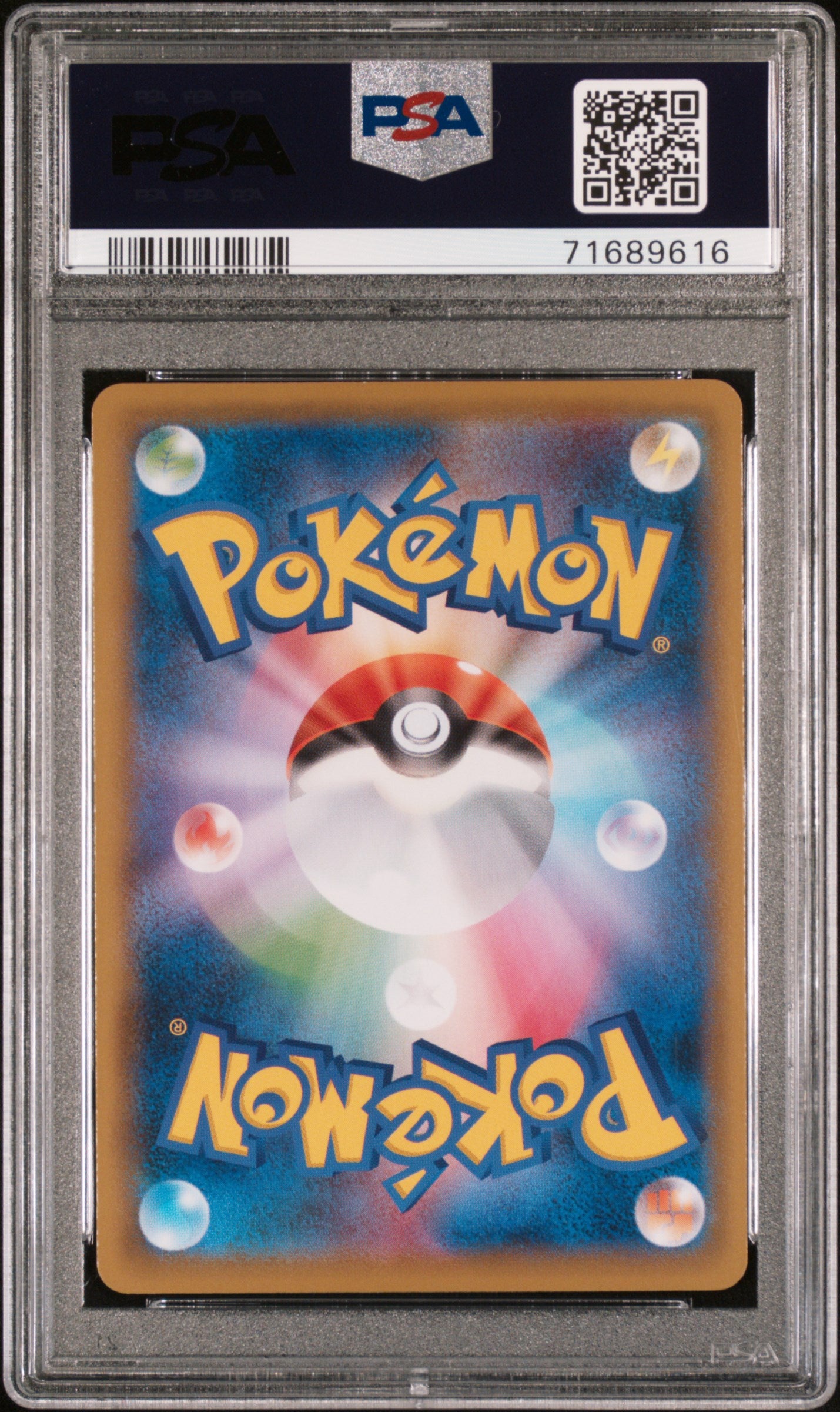 PIKACHU 227/S-P PSA 10 POKEMON S PROMO 2021 JAPANESE STAMP BOX