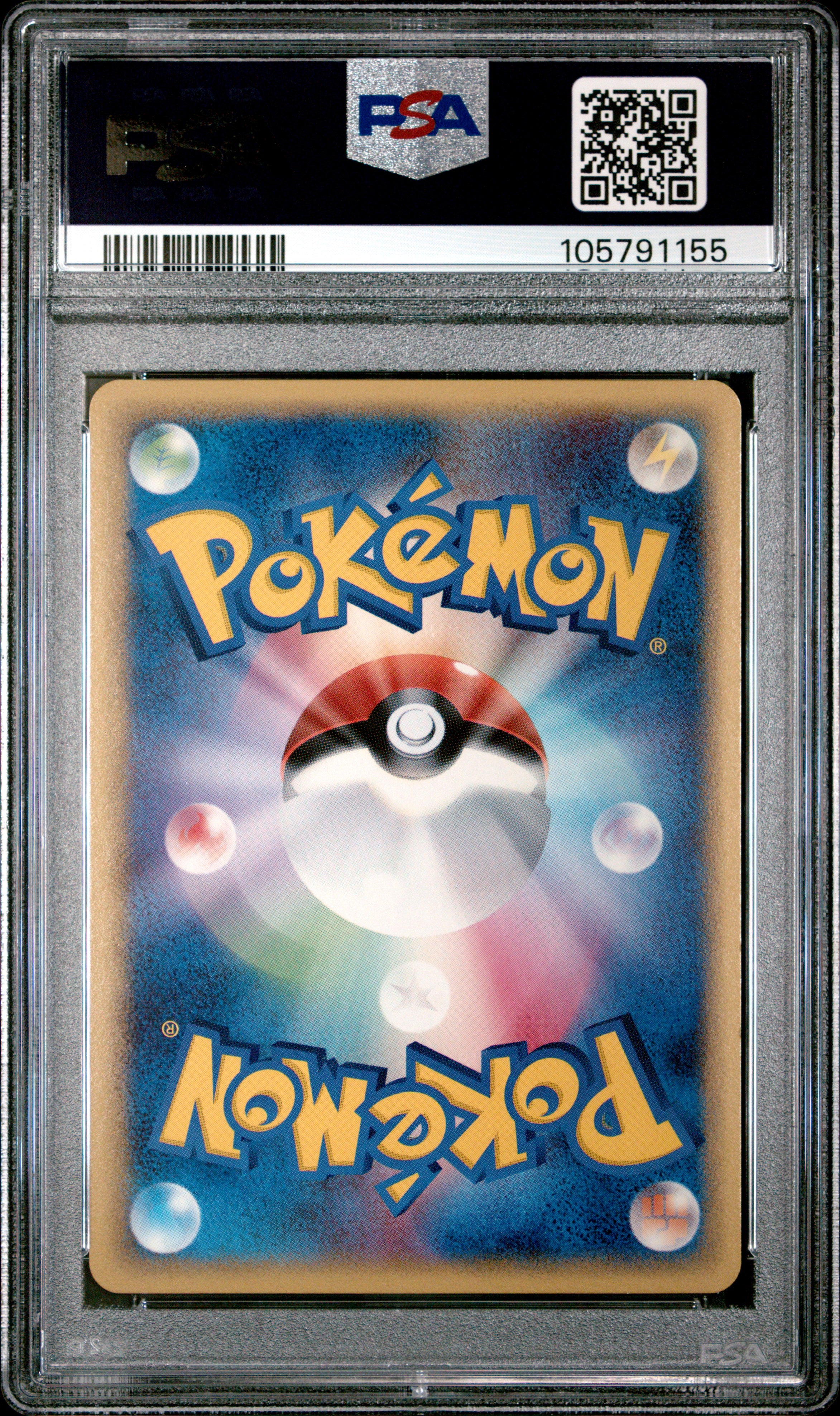CRAWDAUNT HOLO 019/054 PSA 9 POKEMON RULERS OF THE HEAVENS 2003 JAPANESE