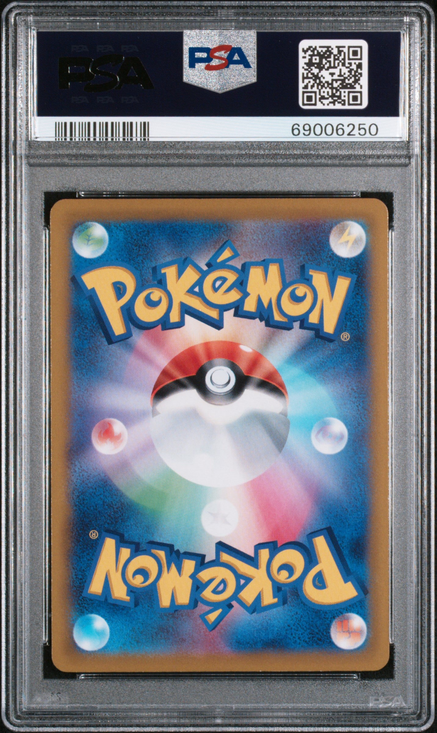 Celebratory Fanfare 306/S-P PSA 10 2022 Promo Pokemon Japanese
