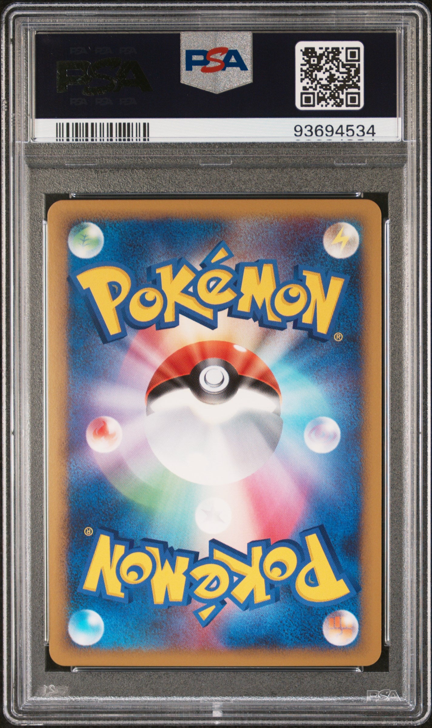 POKEMON COMMUNICATIONS REVERSE HOLO 065/070 PSA 10 POKEMON SOULSILVER COLLECTION 2009 JAPANESE SOULSILVER COLL-1ST ED.