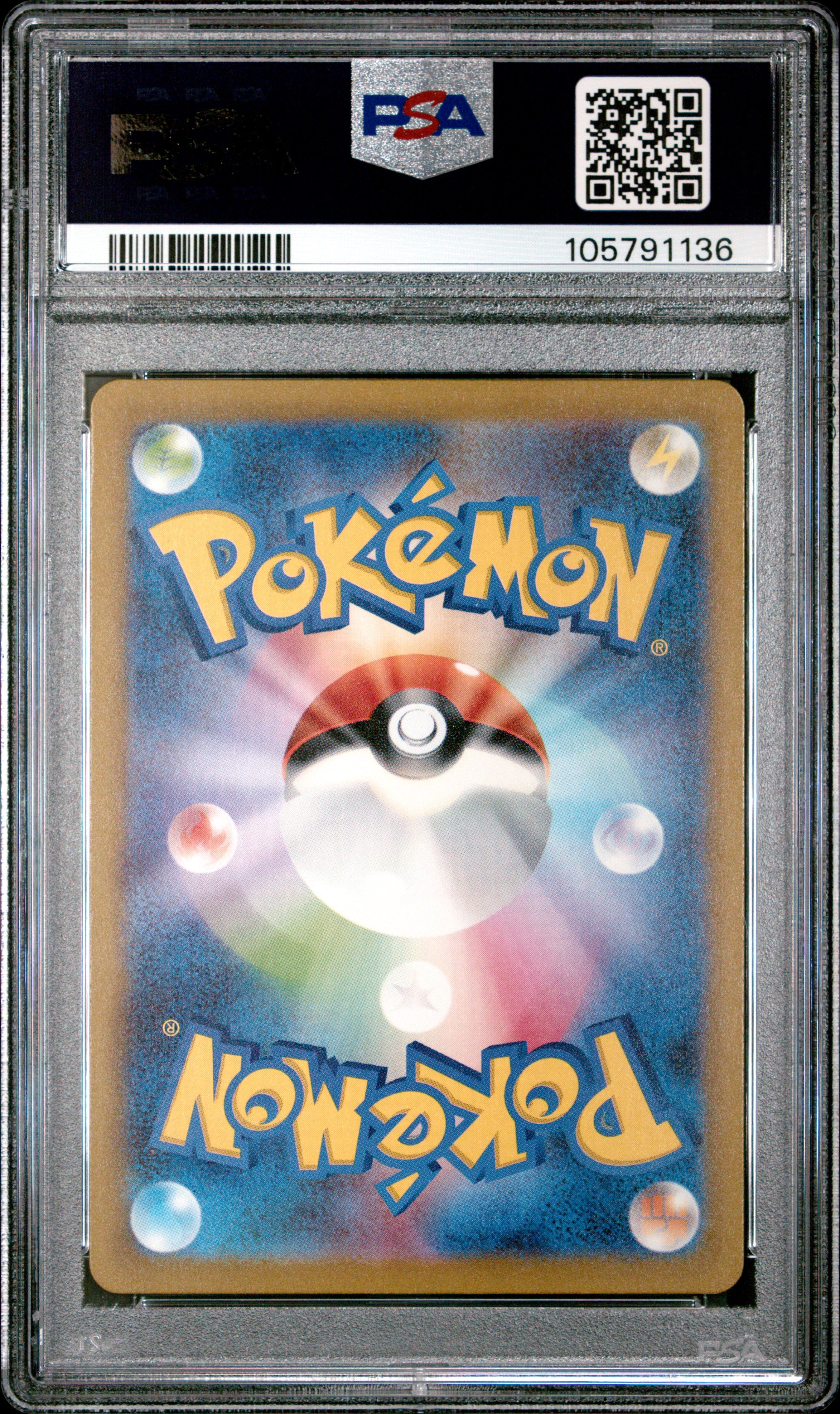 SQUIRTLE 170/165 PSA 10 POKEMON SV2A-POKEMON 151 2023 JAPANESE ART RARE
