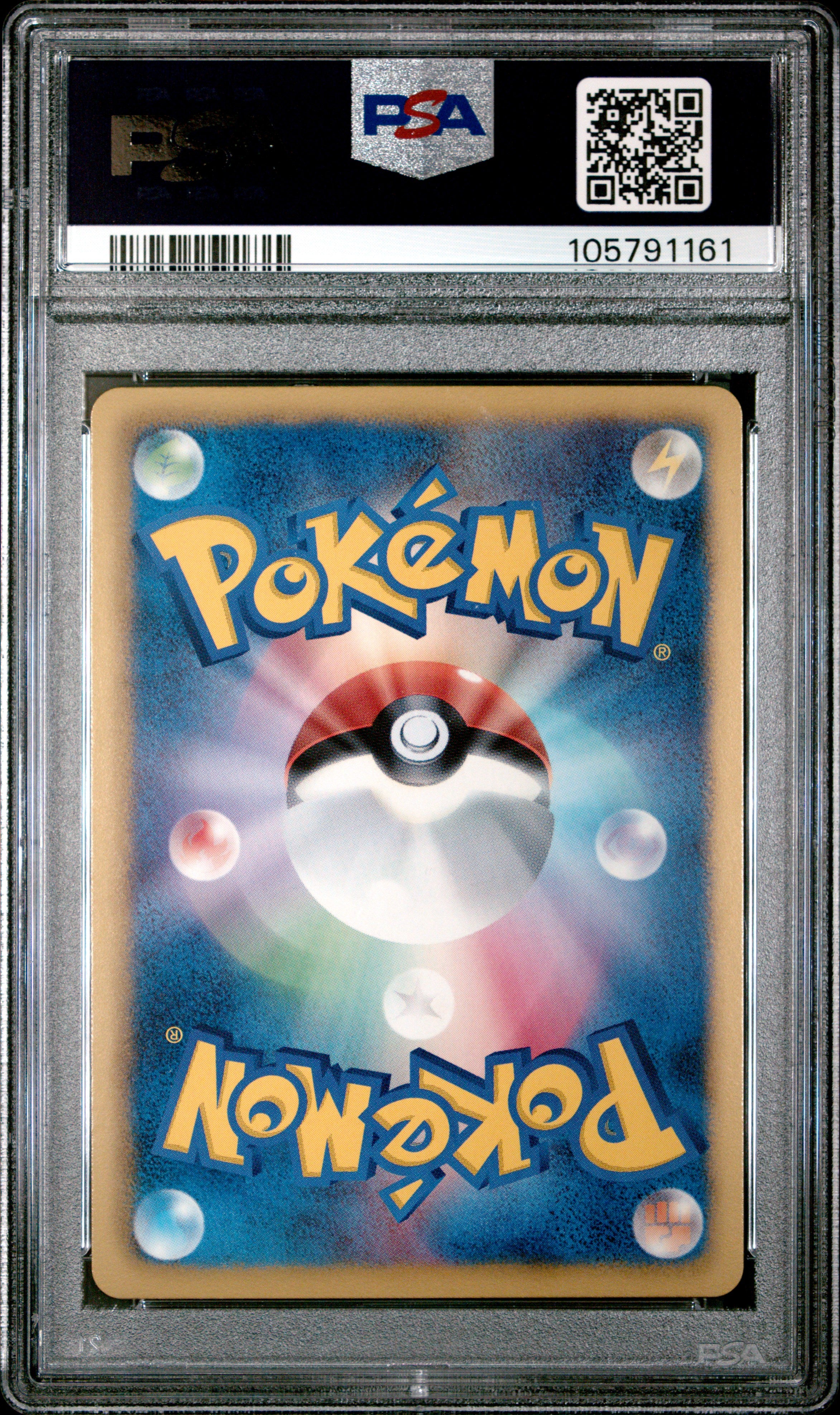 SHAYMIN EX 005/052 PSA 10 POKEMON BLACK & WHITE PSYCHO DRIVE 2011 JAPANESE 1ST EDITION