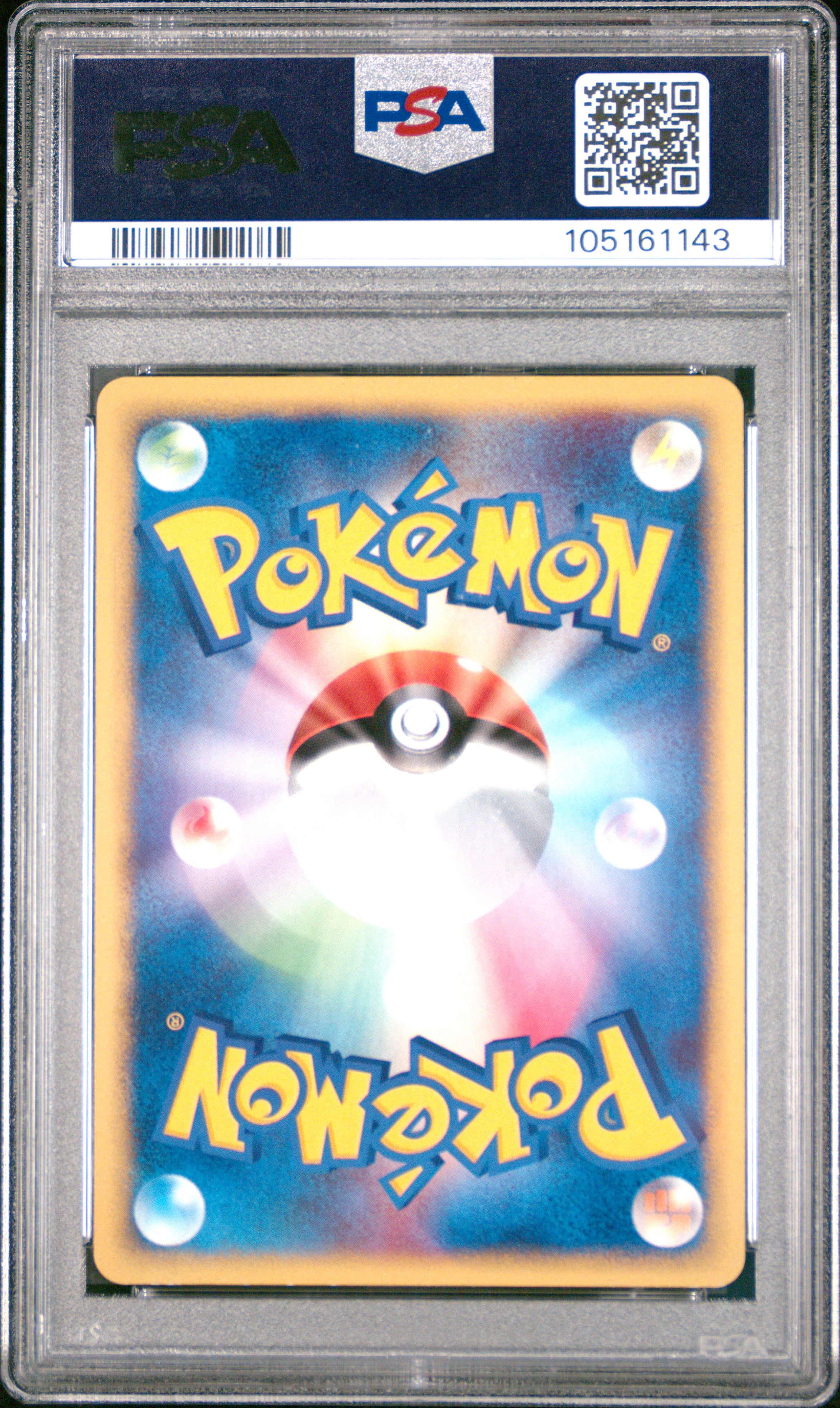 Muk Holo 005/092 PSA 9 2002 1st Edition The Town On No Map Pokemon Japanese