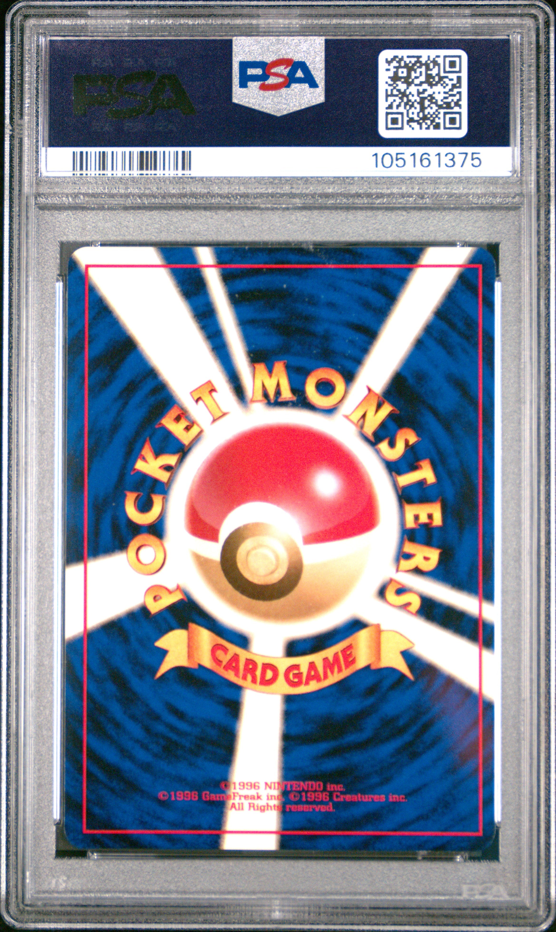TYPHLOSION HOLO 157 PSA 10 POKEMON NEO 2000 JAPANESE PREMIUM FILE