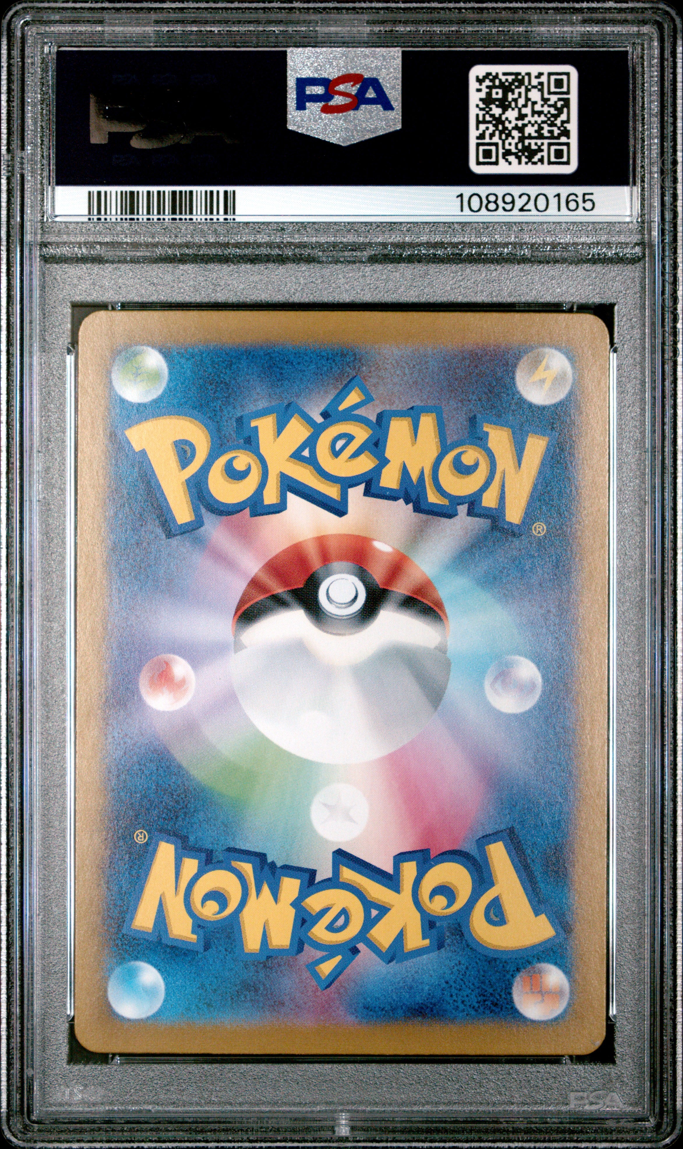 RAGING BOLT EX 222/187 PSA 10 POKEMON SV8A TERASTAL FESTIVAL 2024 JAPANESE SPECIAL ART RARE