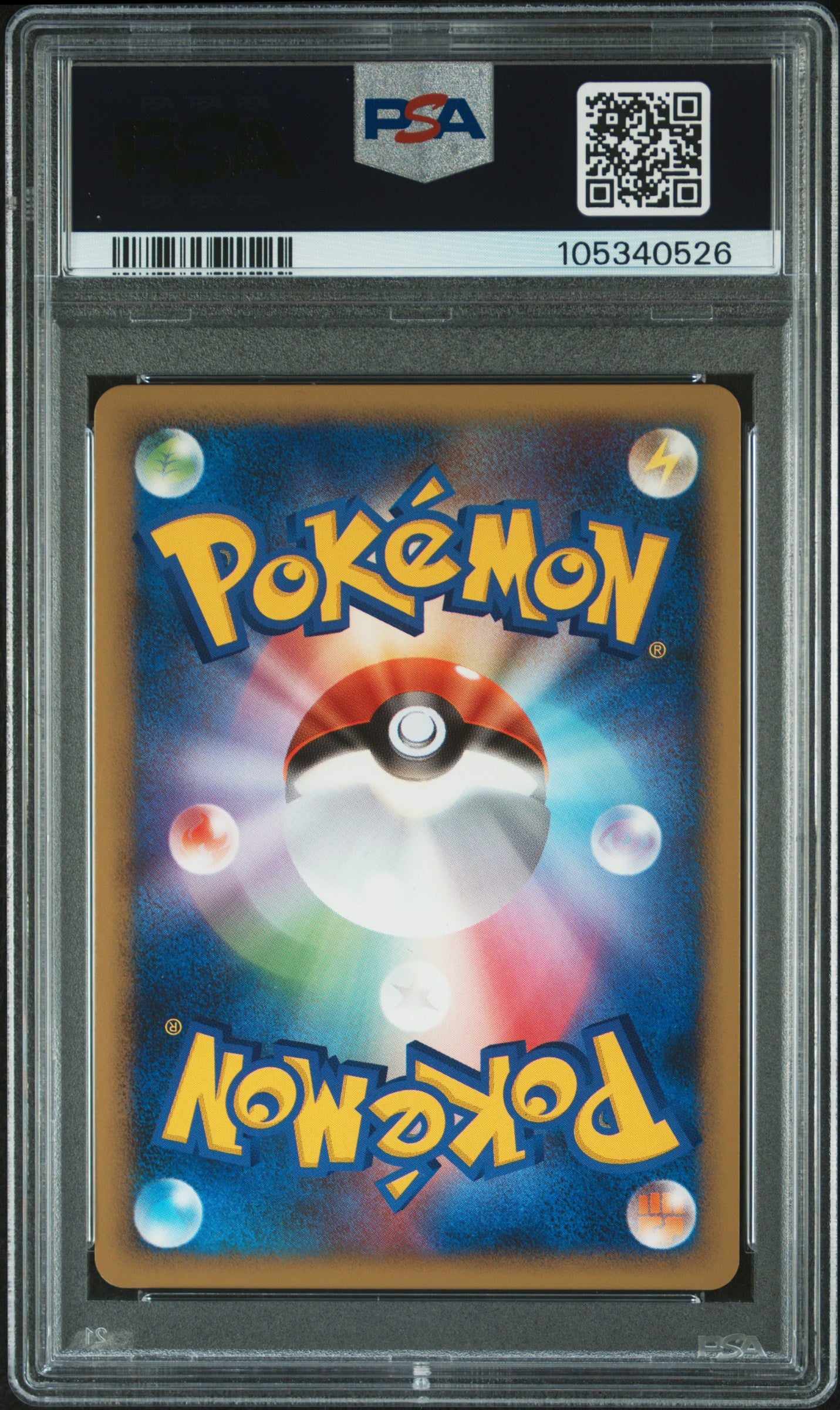 SMEARGLE HOLO 062/080 PSA 9 POKEMON REVIVING LEGENDS 2010 JAPANESE 1ST ED