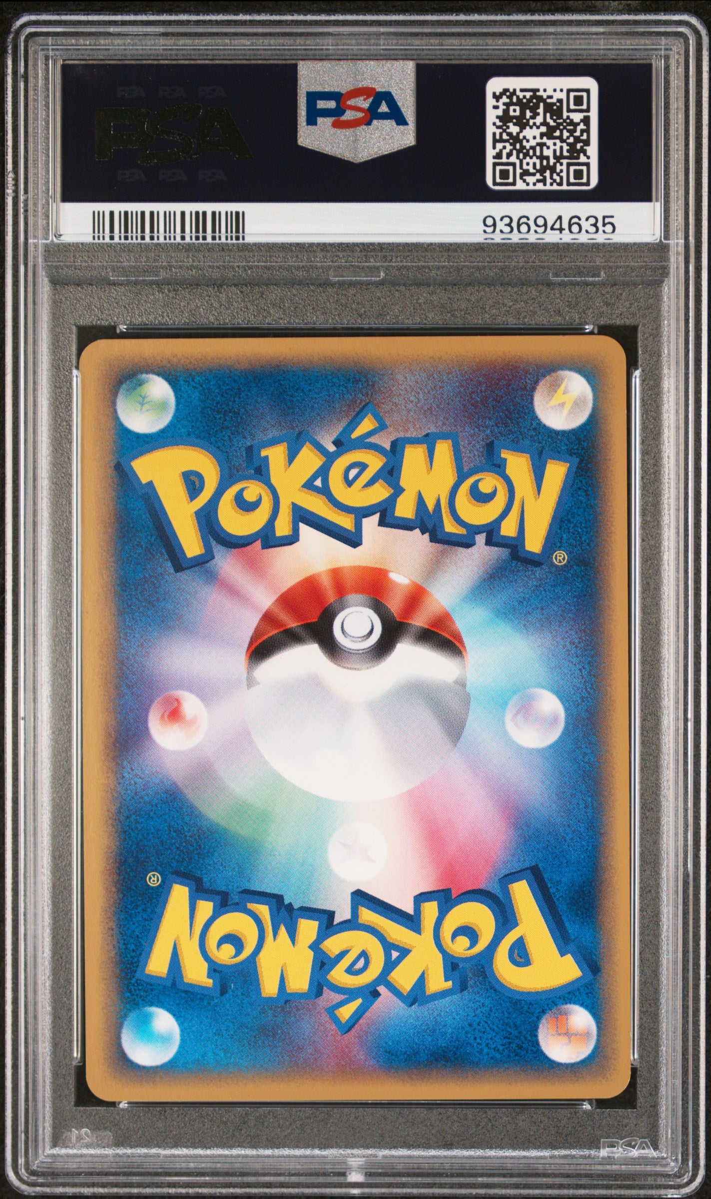 IVYSAUR 001/048 PSA 10 POKEMON WEB 2001 JAPANESE 1ST EDITION