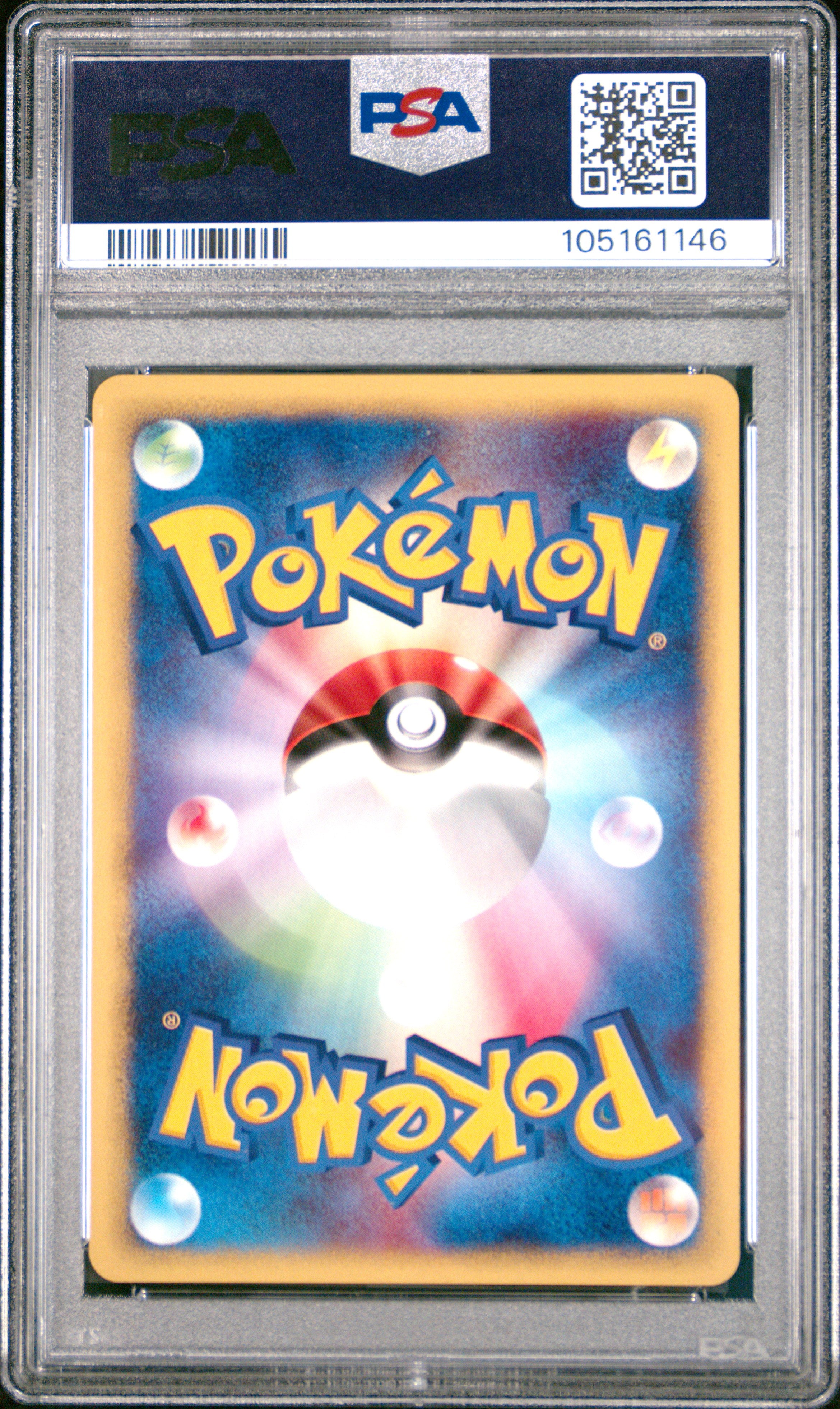 Skarmory Holo 128/128 PSA 10 2001 1st Edition Expedition Pokemon Japanese