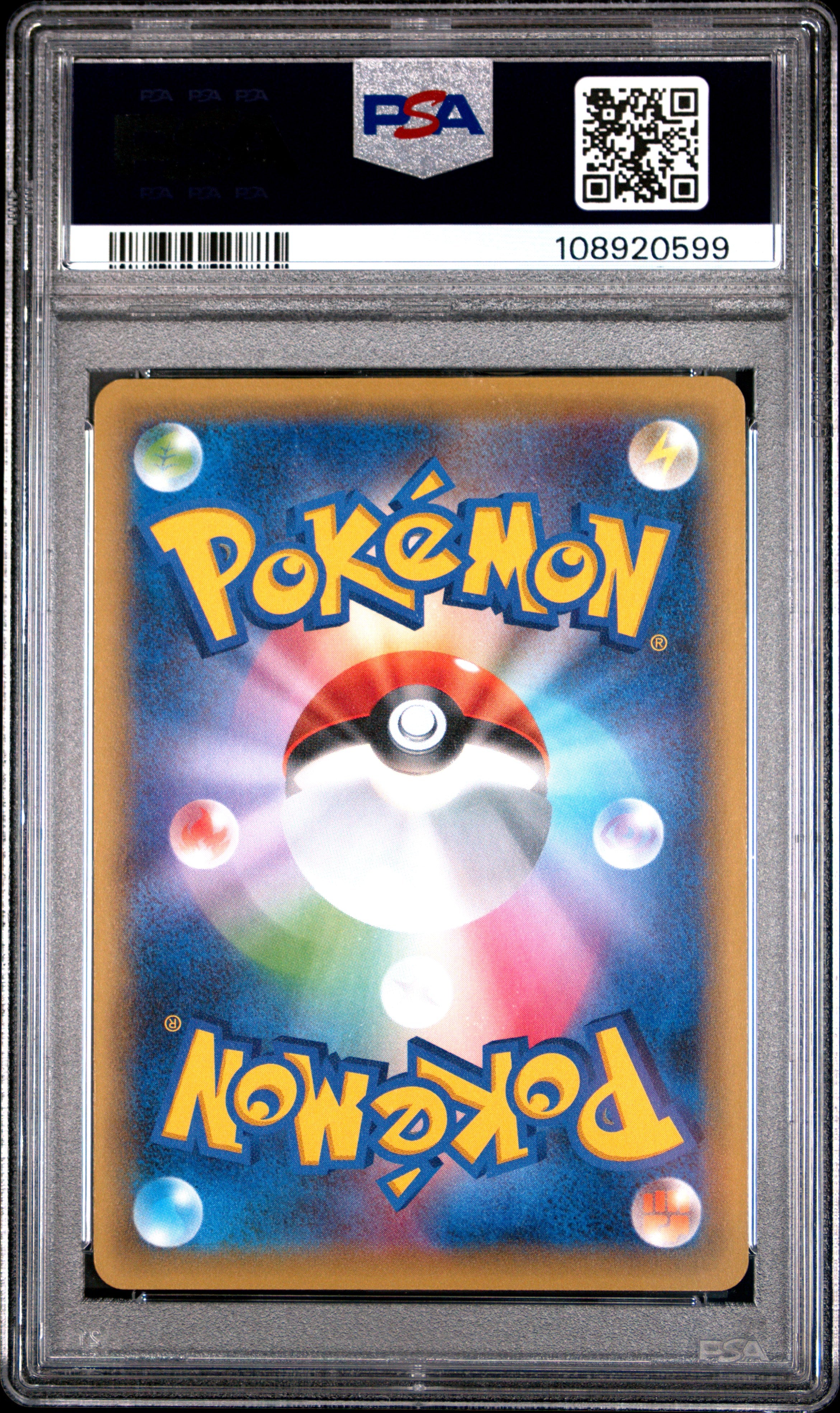 MAROWAK 069/131 PSA 10 POKEMON PREMIUM CHAMPION PACK 2016 JAPANESE