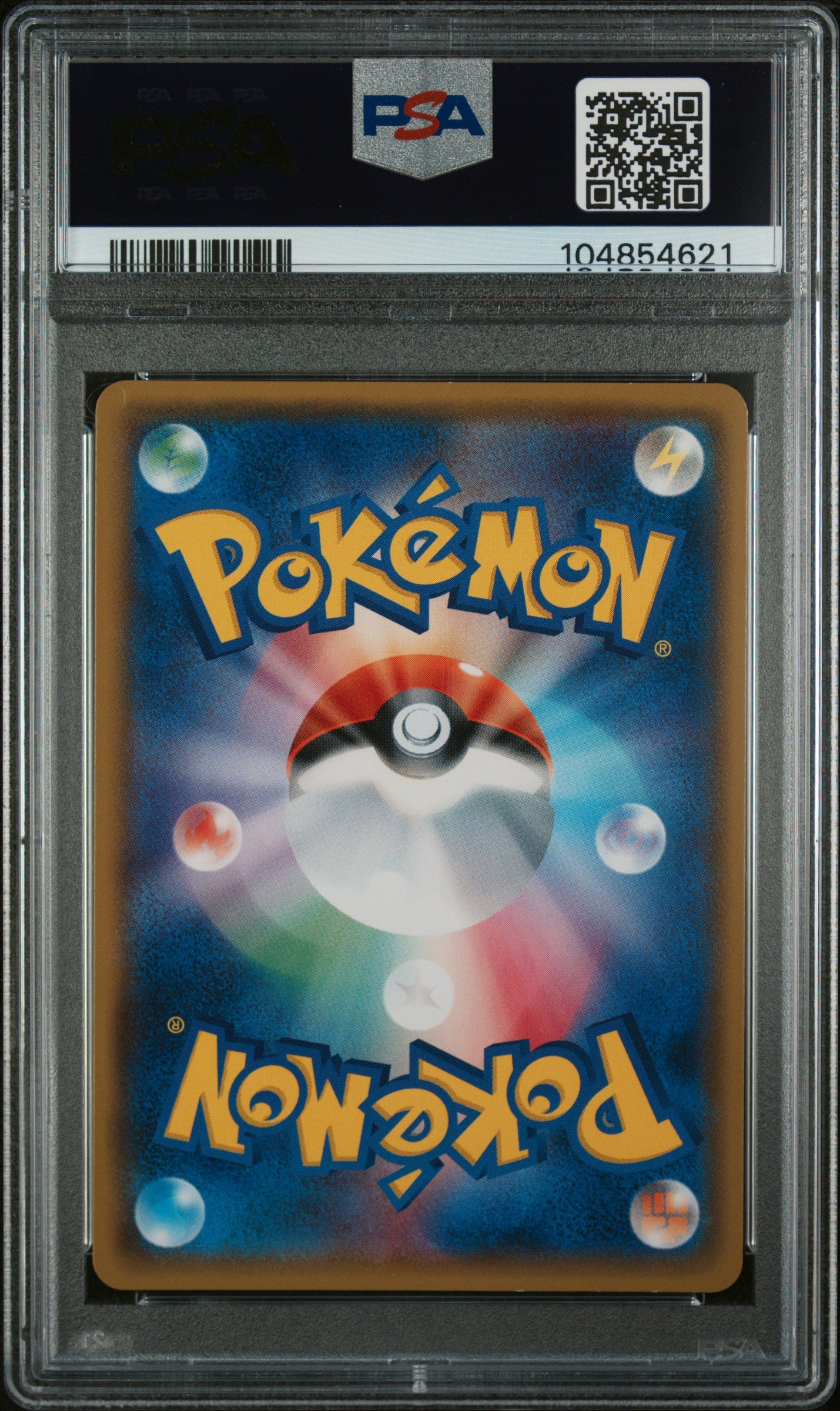 PIKACHU 224/SM-P PSA 9 POKEMON SM PROMO 2018 JAPANESE 20TH ANNIVERSARY