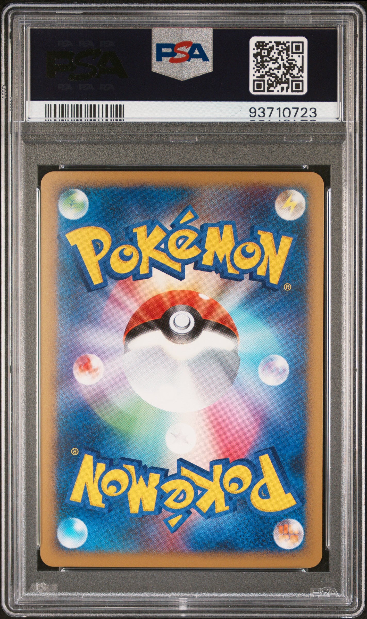 SUDOWOODO REVERSE HOLO 047/070 PSA 10 POKEMON SOULSILVER COLLECTION 2009 JAPANESE