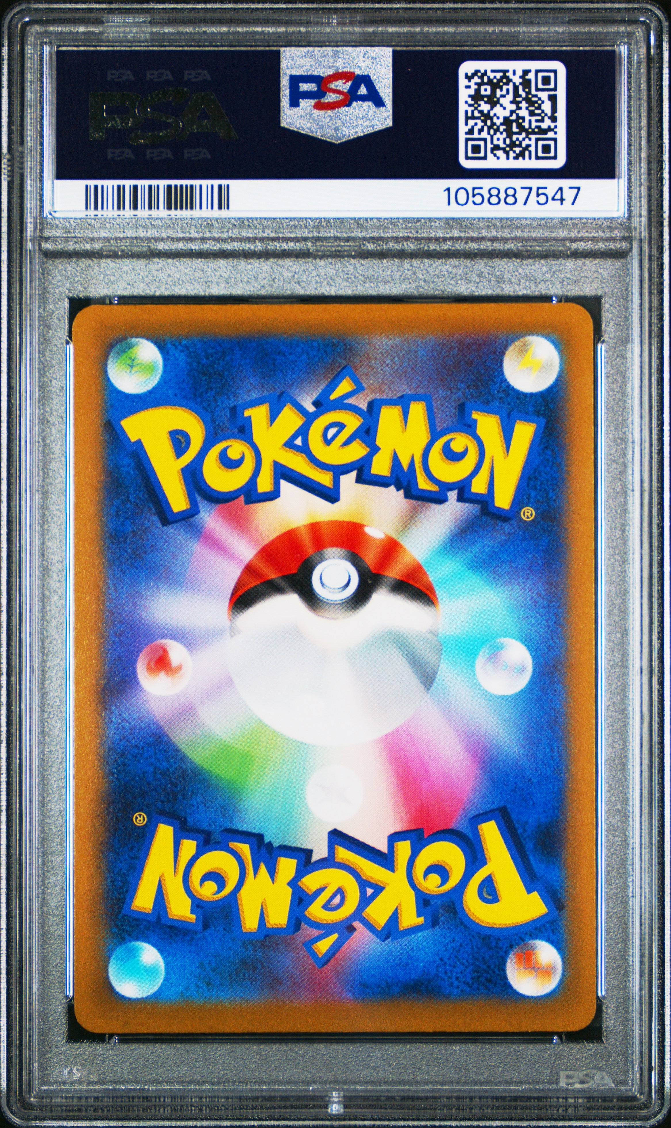 LUGIA VSTAR 118/098 PSA 10 POKEMON SWORD & SHIELD PARADIGM TRIGGER 2022 JAPANESE