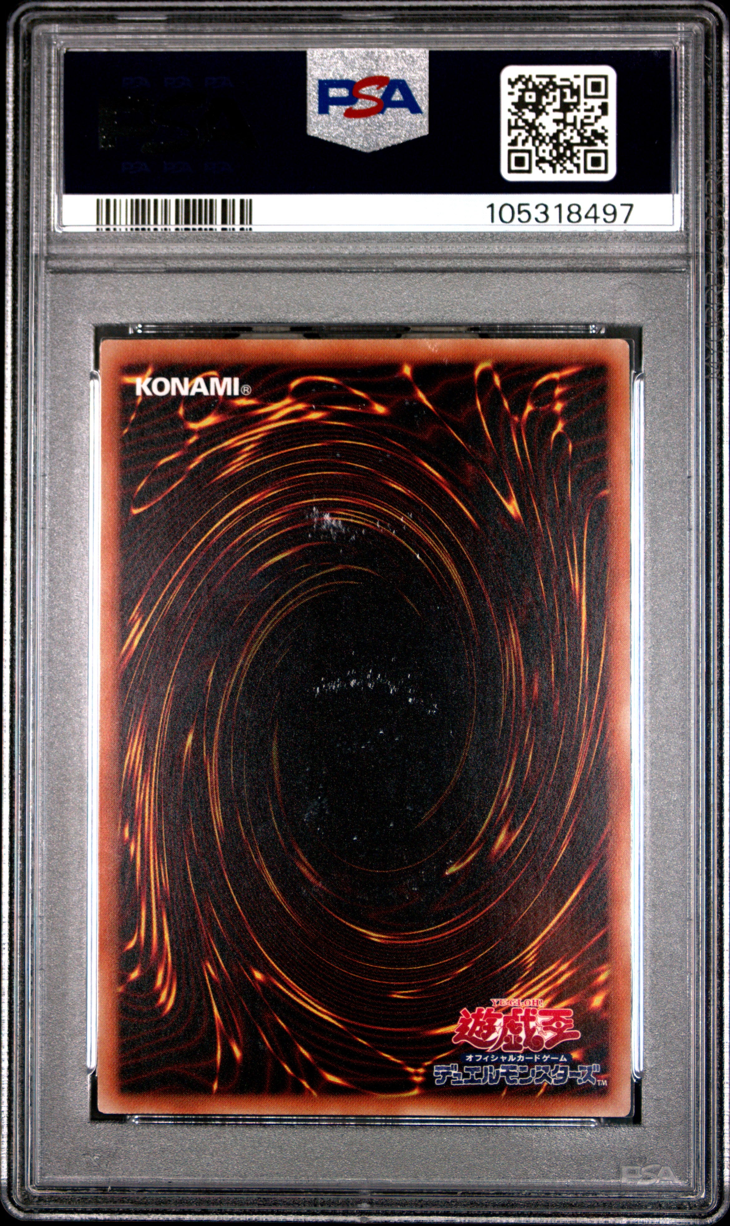 Chocolate Magician Girl 20TH-JPC65 PSA 10 2019 Yugioh Japanese