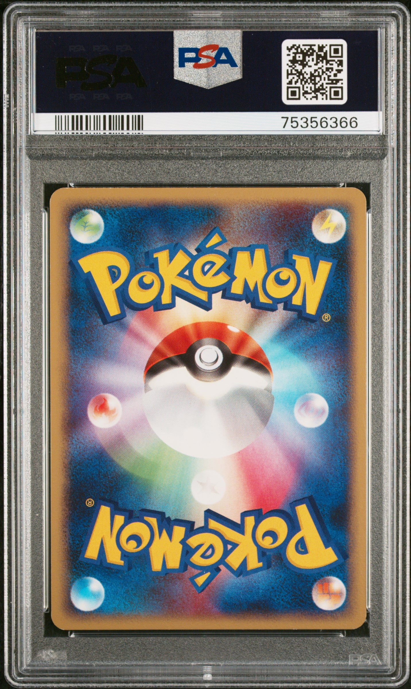 Tropical Wind PSA 6 2008 Japanese Worlds 08 Promo Pokemon