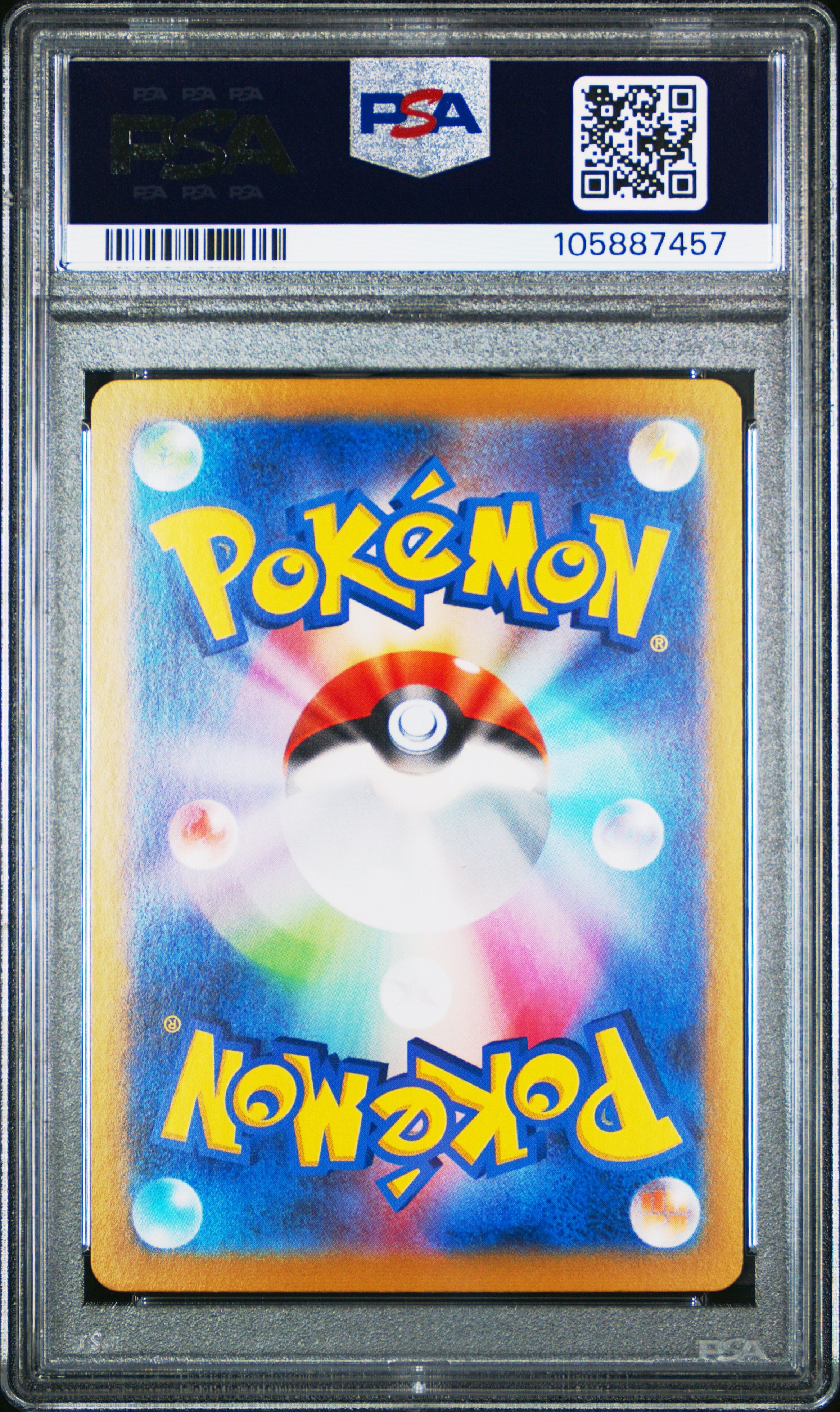 GLACEON EX 041/187 PSA 10 POKEMON SV8A TERASTAL FESTIVAL 2024 JAPANESE