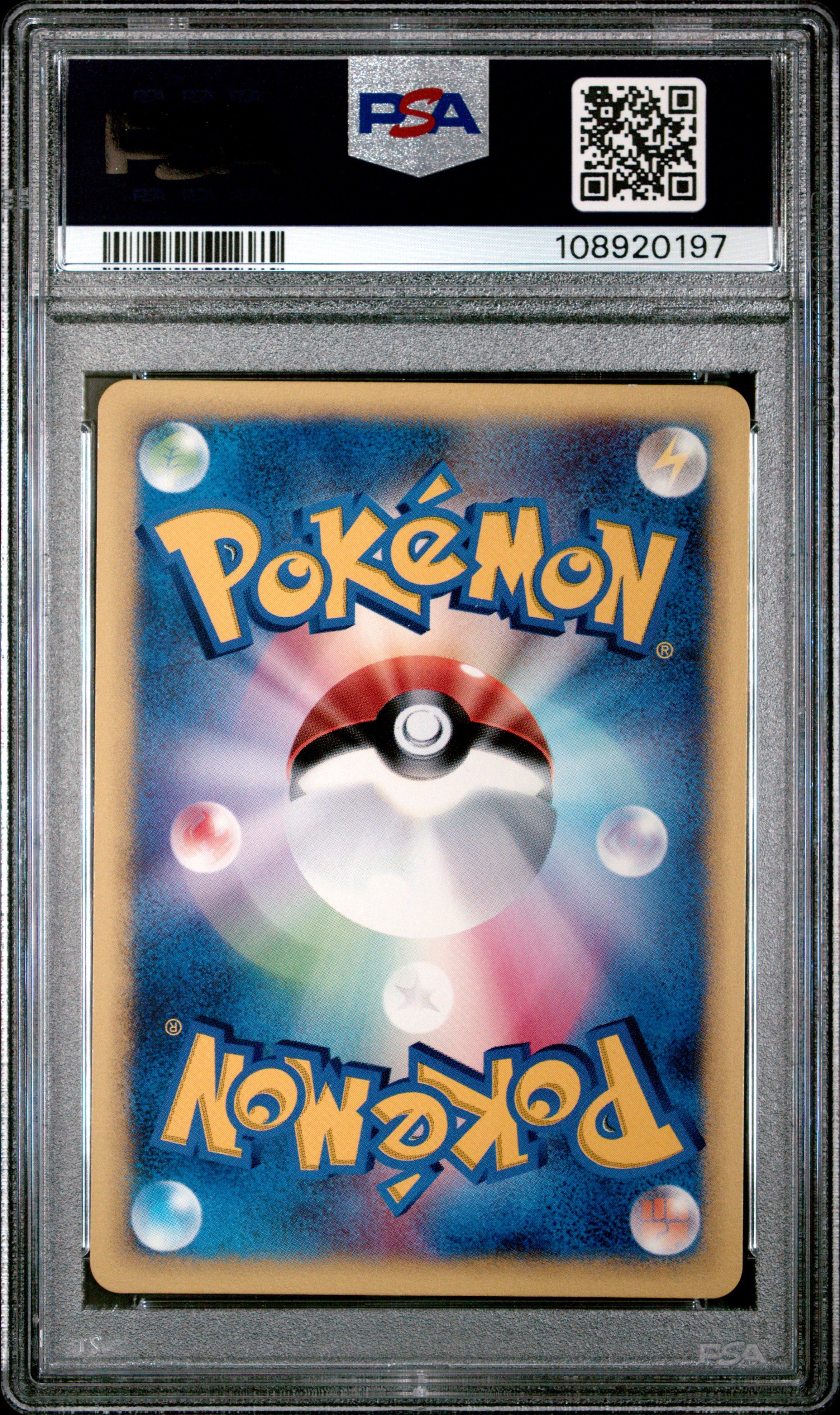 Pryce's Sneasel Holo 043/141 PSA 9 2001 1st Edition Vs Pokemon Japanese