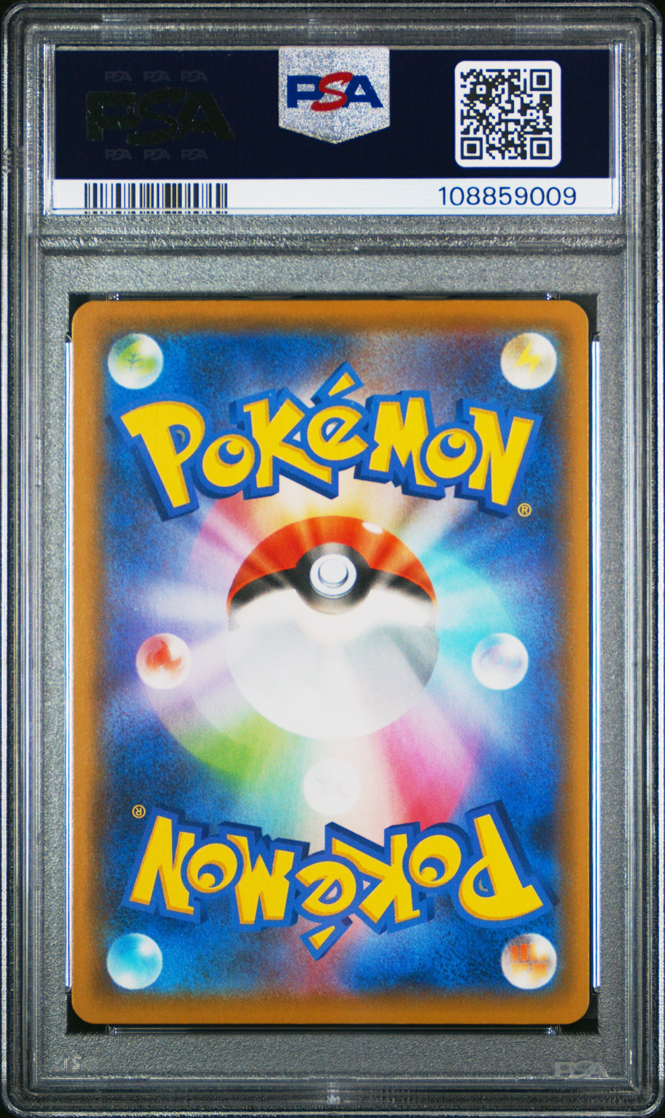 PIKACHU V-UNION 028/025 PSA 10 POKEMON 25TH ANNIVERSARY COLLECTION 2021 JAPANESE
