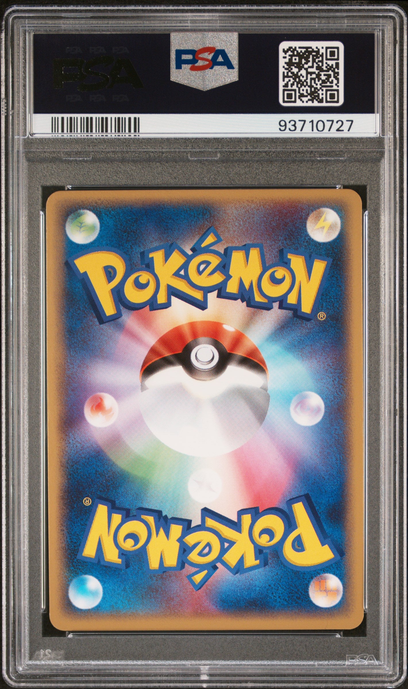 MAROWAK HOLO 063/082 PSA 10 POKEMON FLIGHT OF LEGENDS 2004 JAPANESE FLIGHT OF LEGENDS-1ST ED.