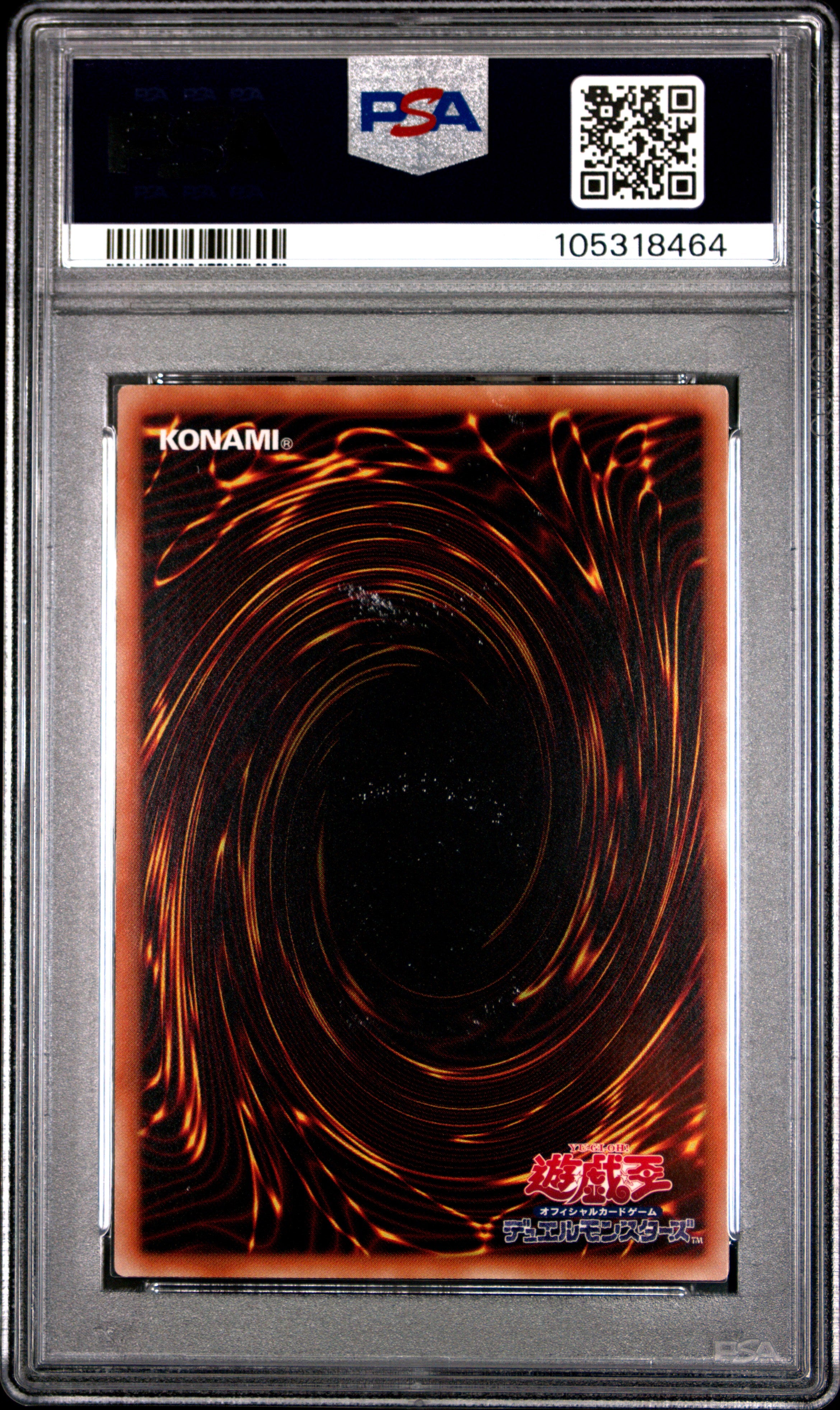 Blue Eyes White Dragon PSA 10 2022 25th Anniversary Kaiba Yugioh Japanese