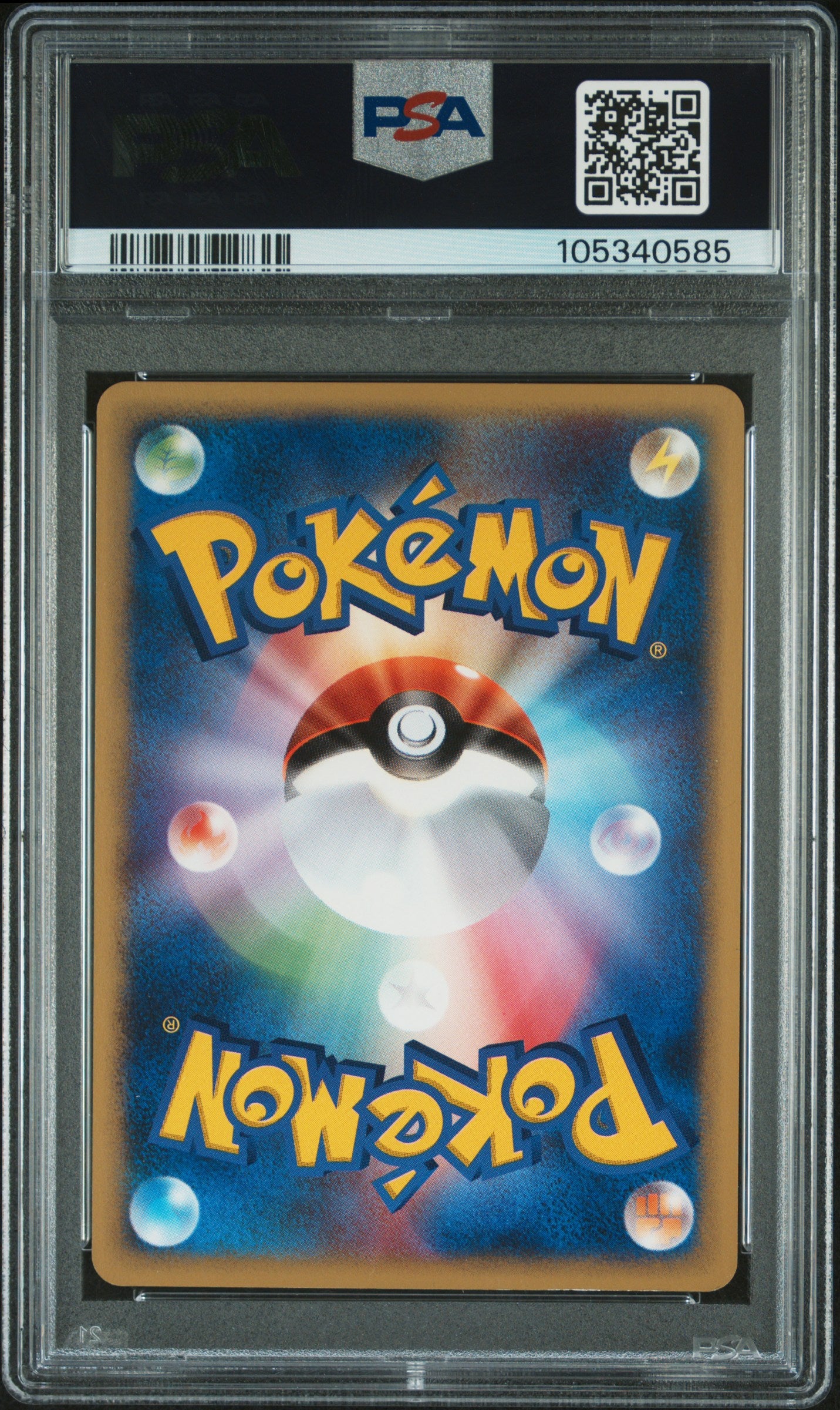 Flareon 001/T PSA 9 2002 Vol. 14 Promo Trainers Magazine Pokemon Japanese