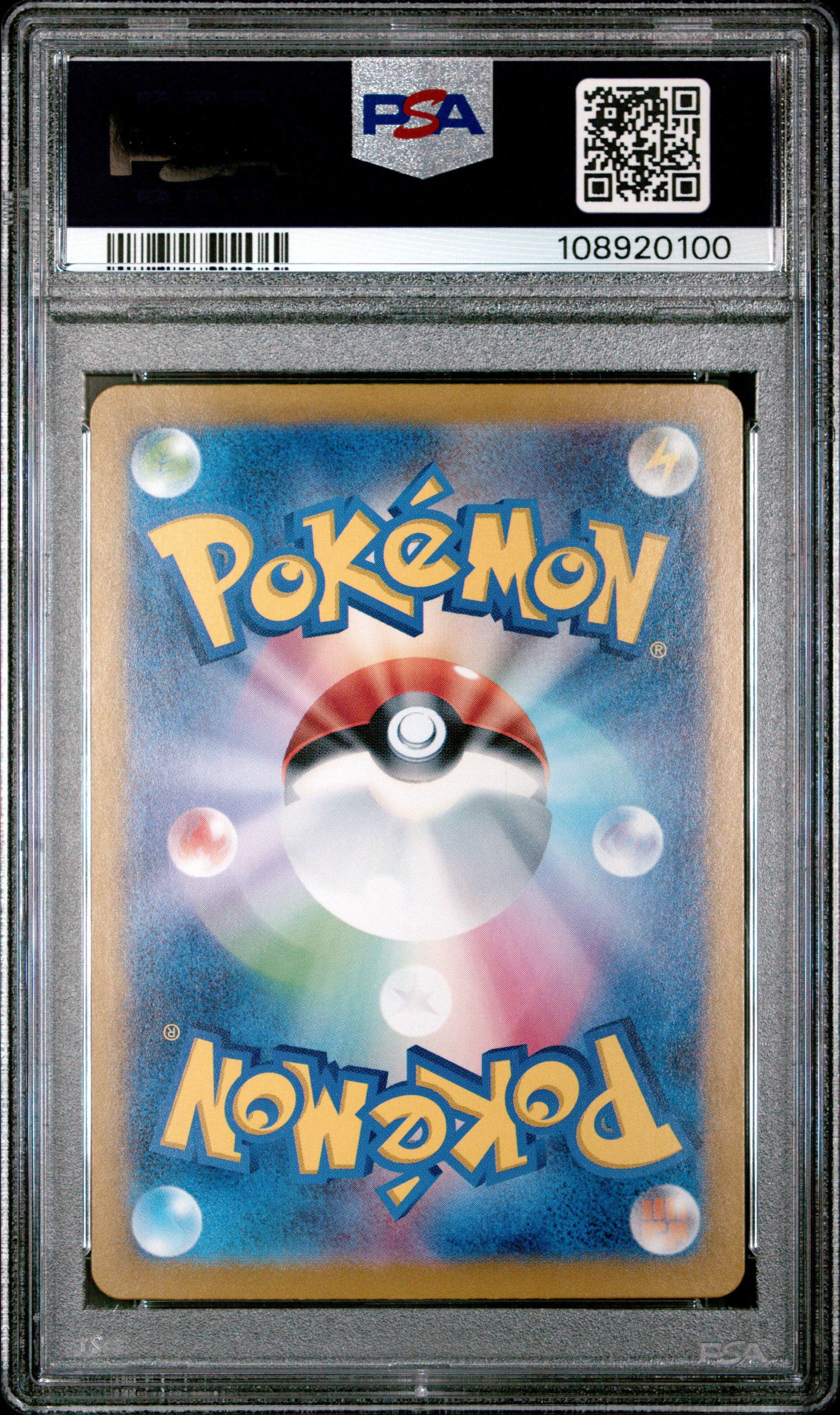 ESPEON EX 211/187 PSA 10 POKEMON SV8A TERASTAL FESTIVAL 2024 JAPANESE SPECIAL ART RARE