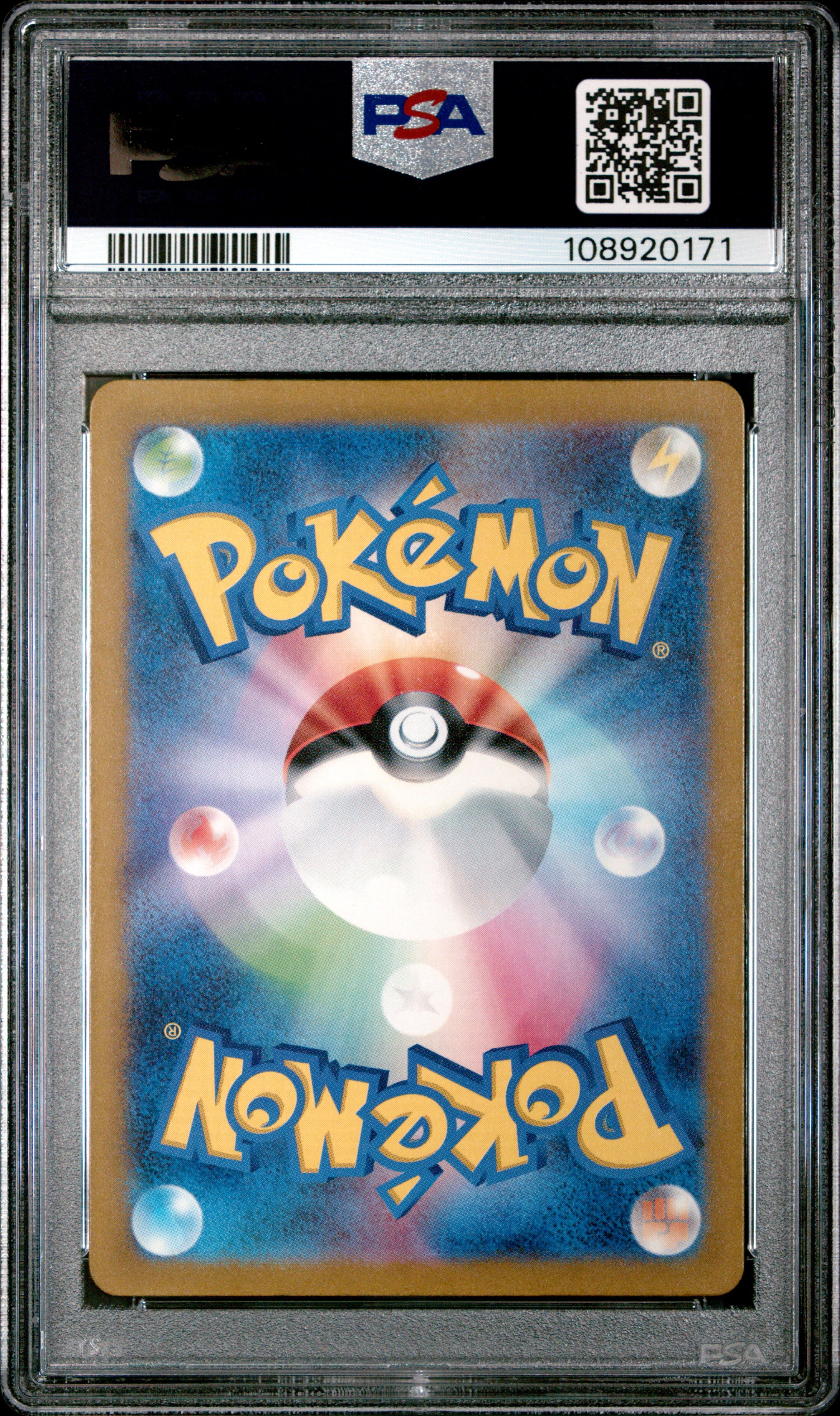 SNORLAX 310/190 PSA 10 POKEMON SV4A-SHINY TREASURE EX 2023 JAPANESE S