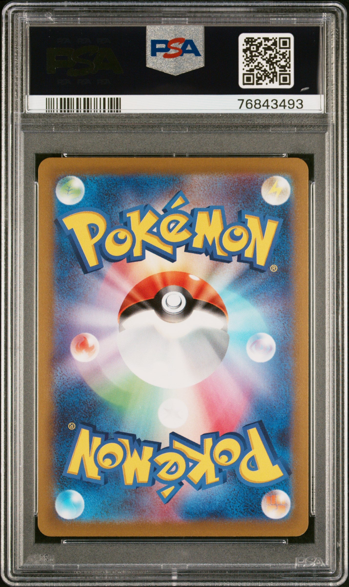 PIKACHU 073/071 PSA 10 POKEMON SWORD & SHIELD DARK PHANTASMA 2022 JAPANESE