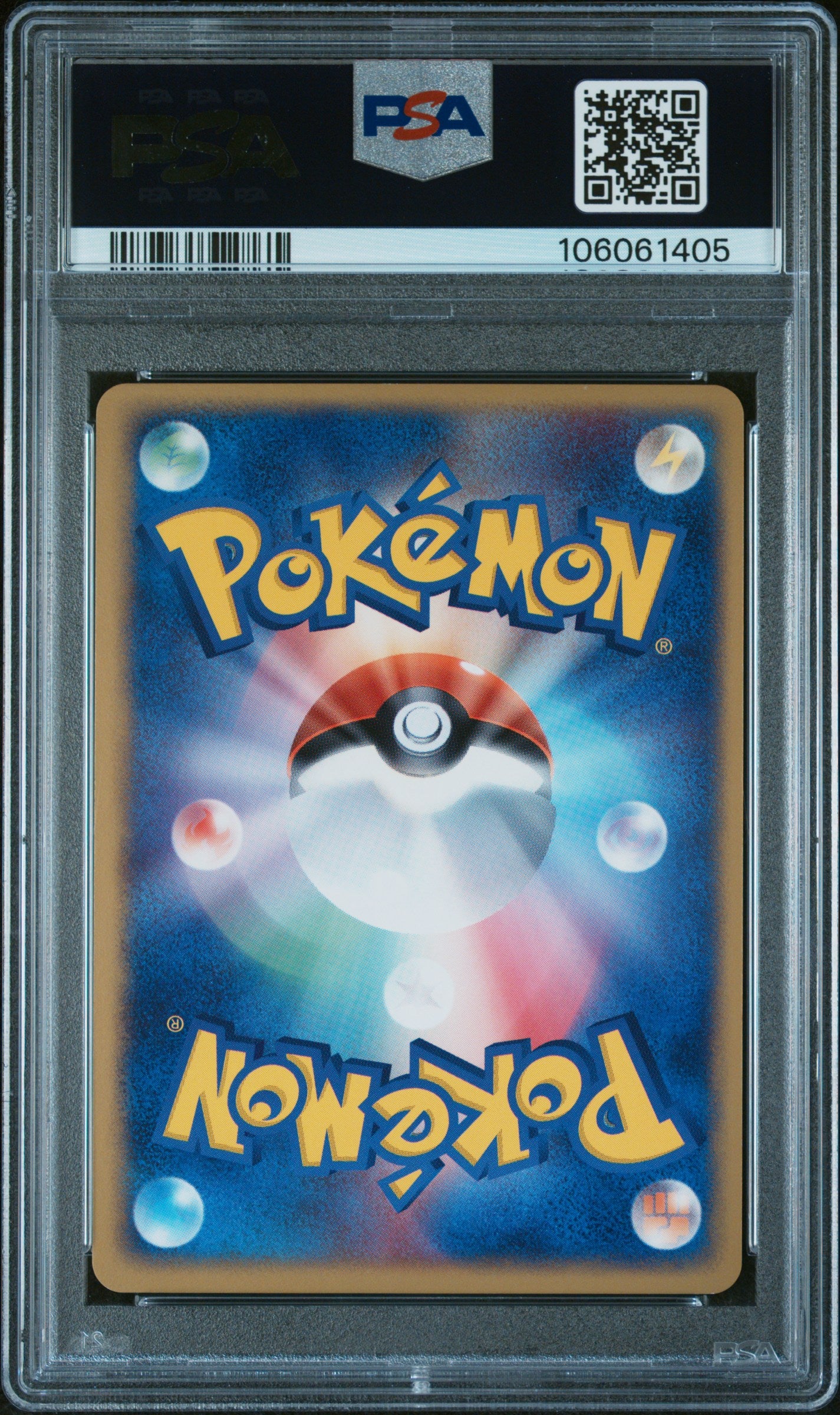 MANECTRIC HOLO 025/055 PSA 10 POKEMON EXPANSION PACK 2003 JAPANESE