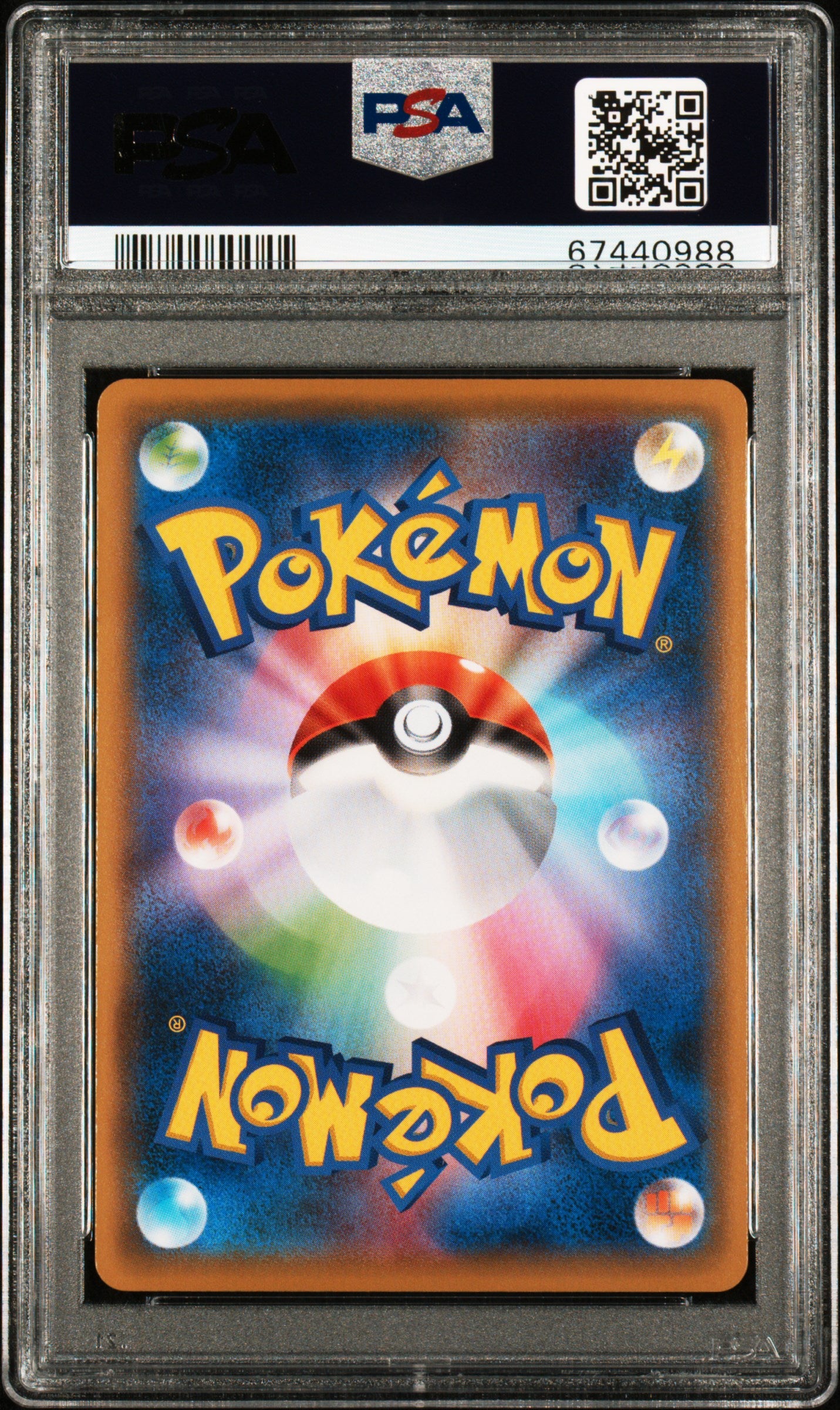 PIKACHU 227/S-P PSA 10 POKEMON S PROMO 2021 JAPANESE STAMP BOX