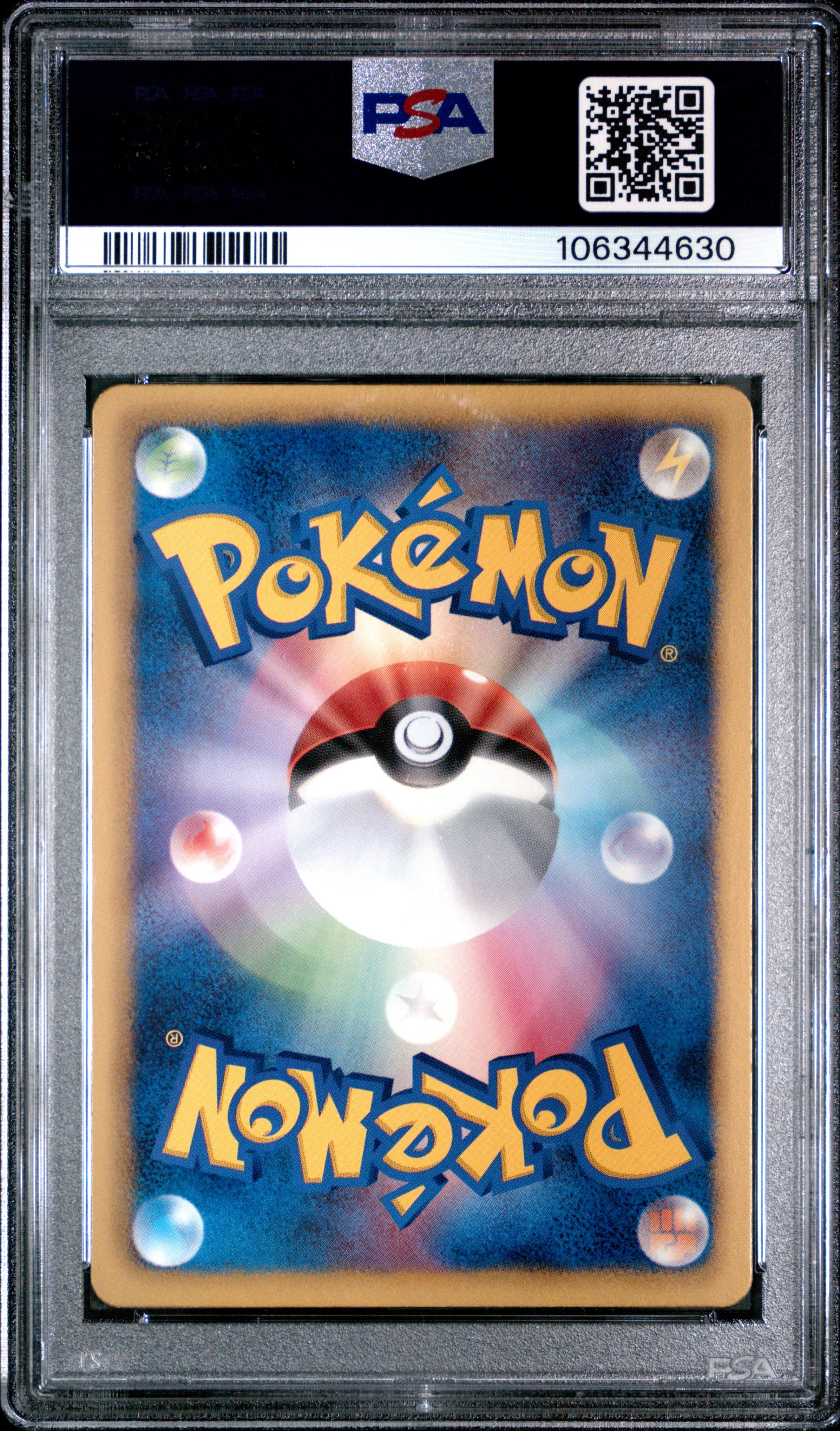 DRATINI 038/051 PSA 10 POKEMON BLACK & WHITE THUNDER KNUCKLE 2012 JAPANESE 1ST ED