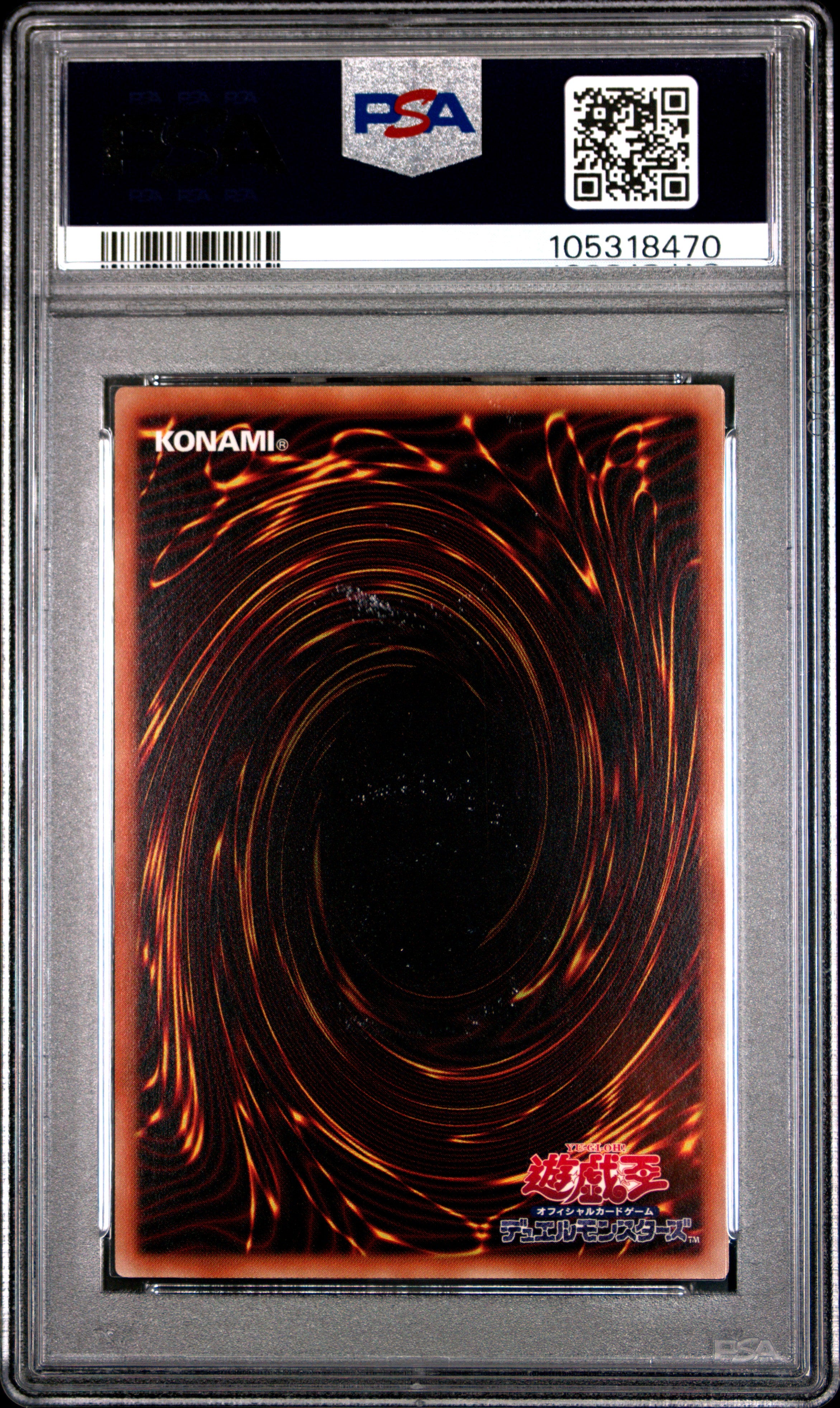 Red-eyes Soul HC01-JP005 PSA 10 2022 Prismatic Secret Rare Yugioh Japanese