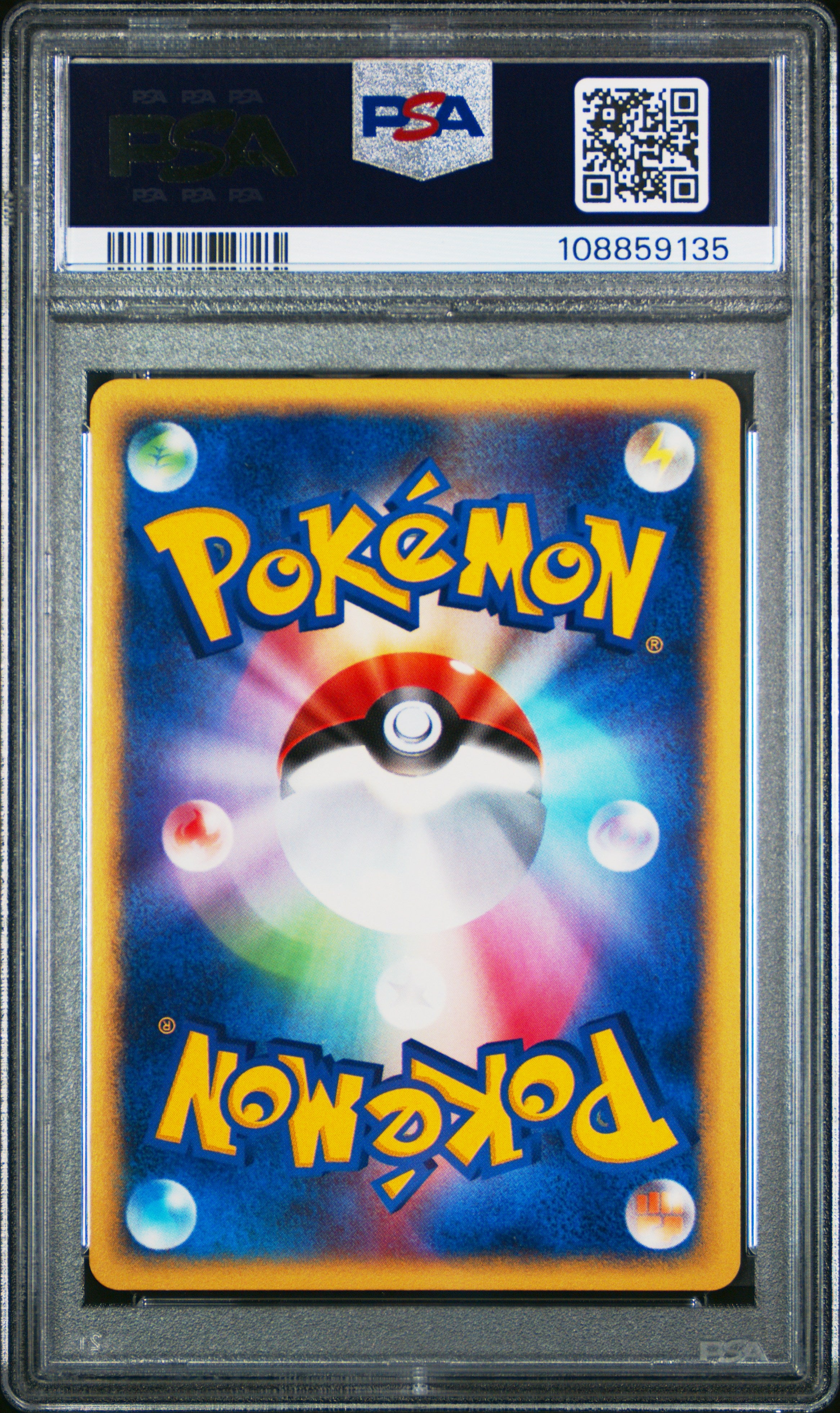 Blissey Holo 066/092 PSA 8 2002 1st Edition The Town On No Map Pokemon Japanese