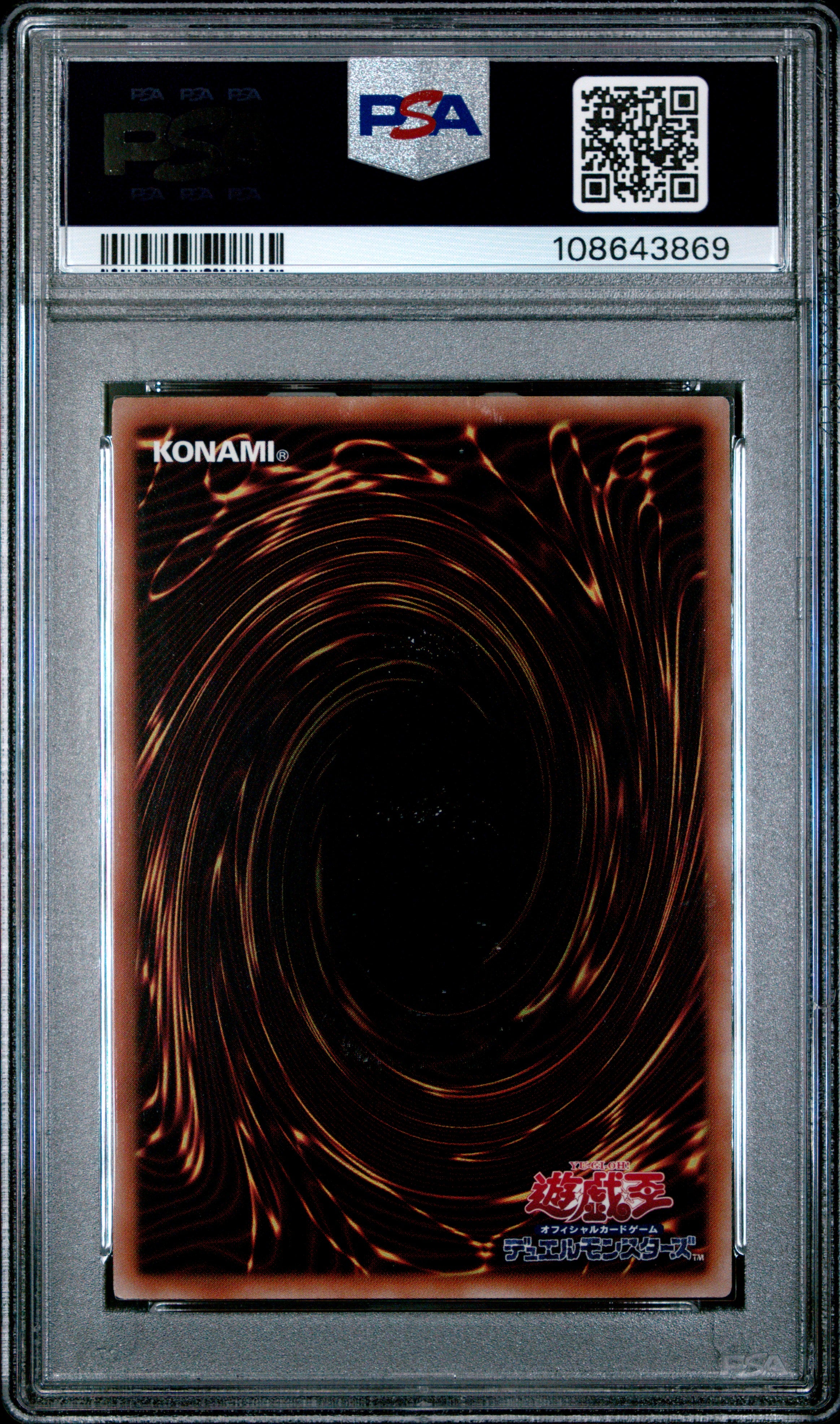 Fabled Andwraith BLVO-JP044 PSA 10 2020 Prismatic Secret Rare Yugioh Japanese