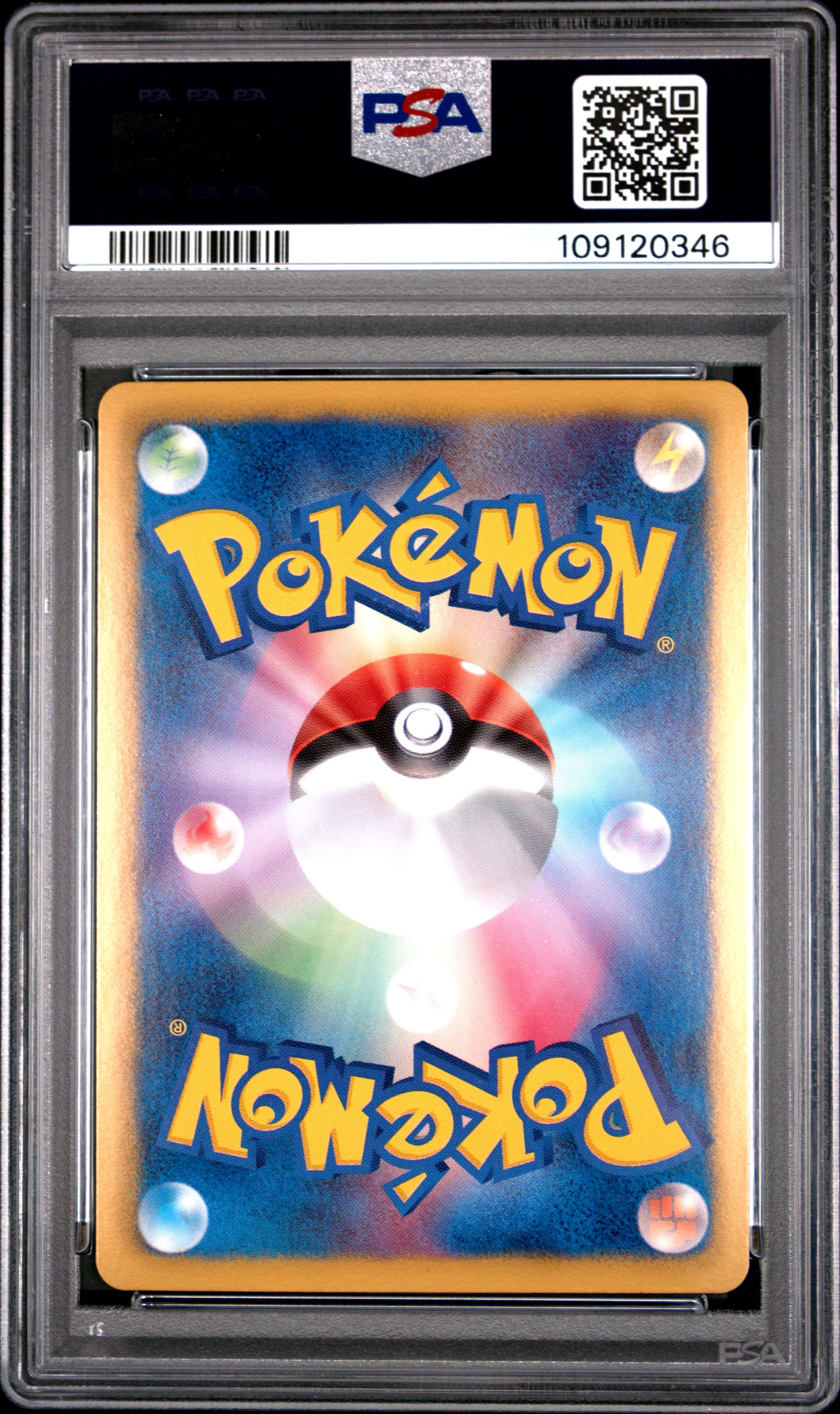 Cobalion Holo 156/BW-P PSA 10 2012 Freeze Bolt/cold Flare Promo Pokemon Japanese