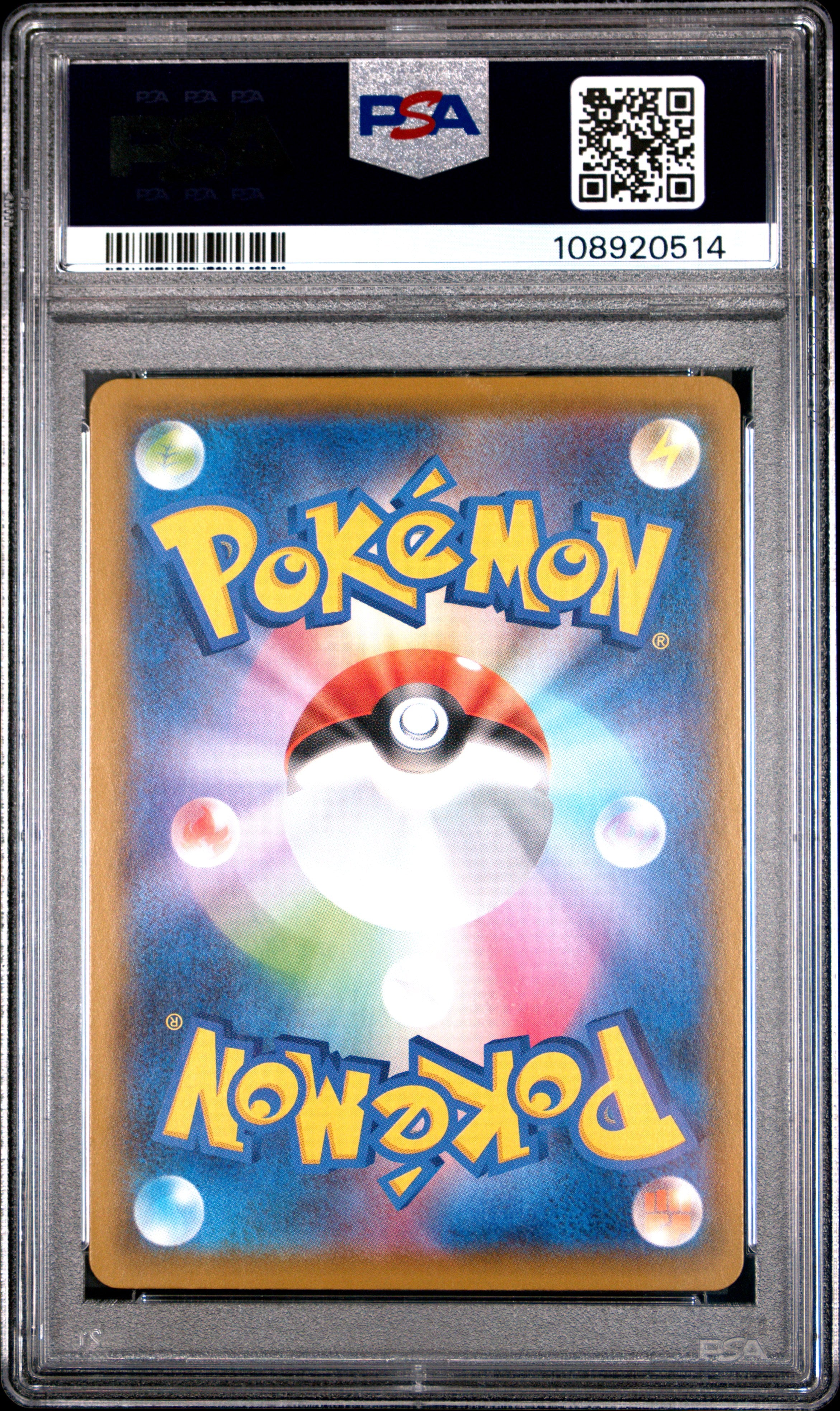 PIKACHU V-UNION 026/025 PSA 10 POKEMON 25TH ANNIVERSARY COLLECTION 2021 JAPANESE