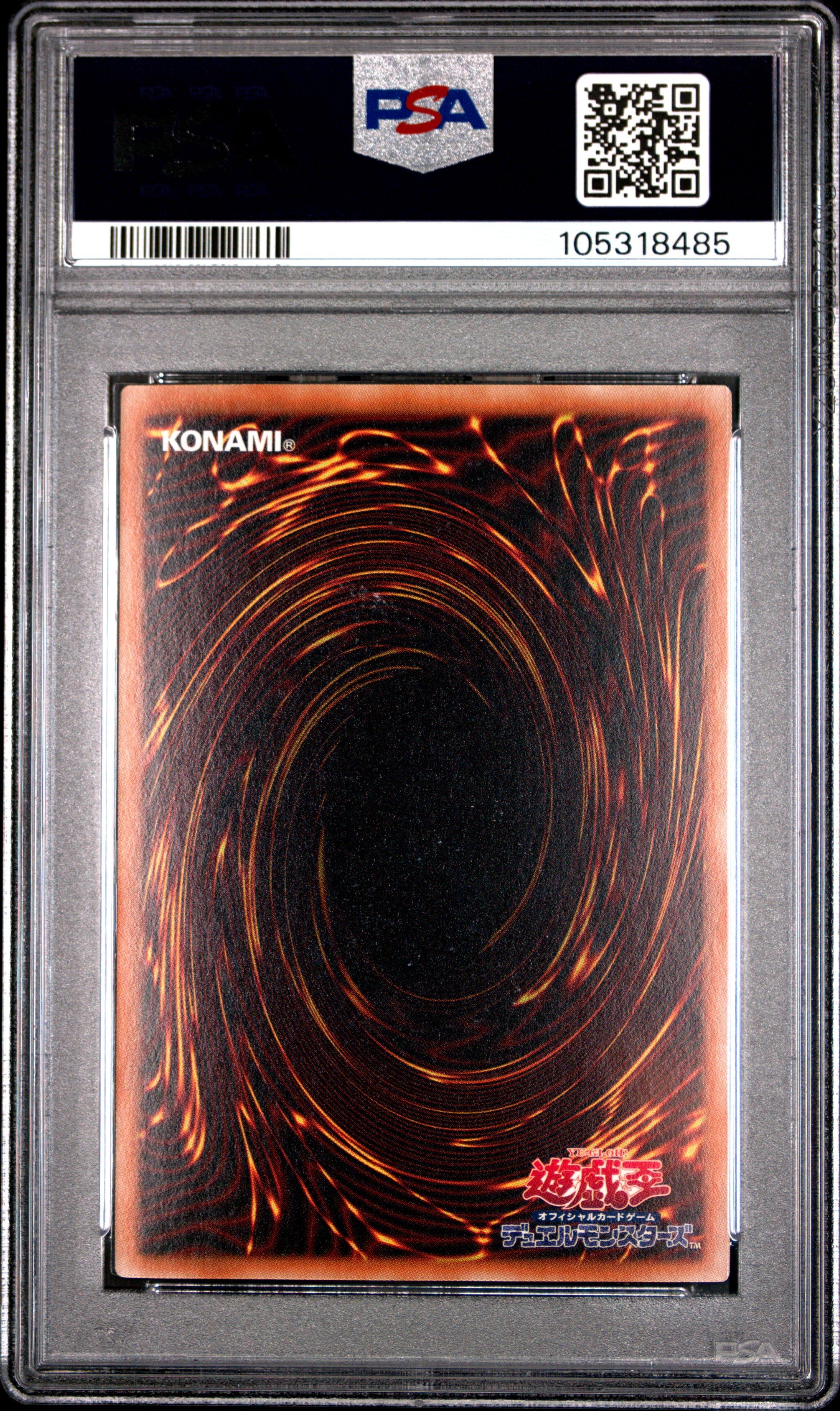 Firewall Dragon COTD-JP043 PSA 10 2017 Ghost Rare Yugioh Japanese