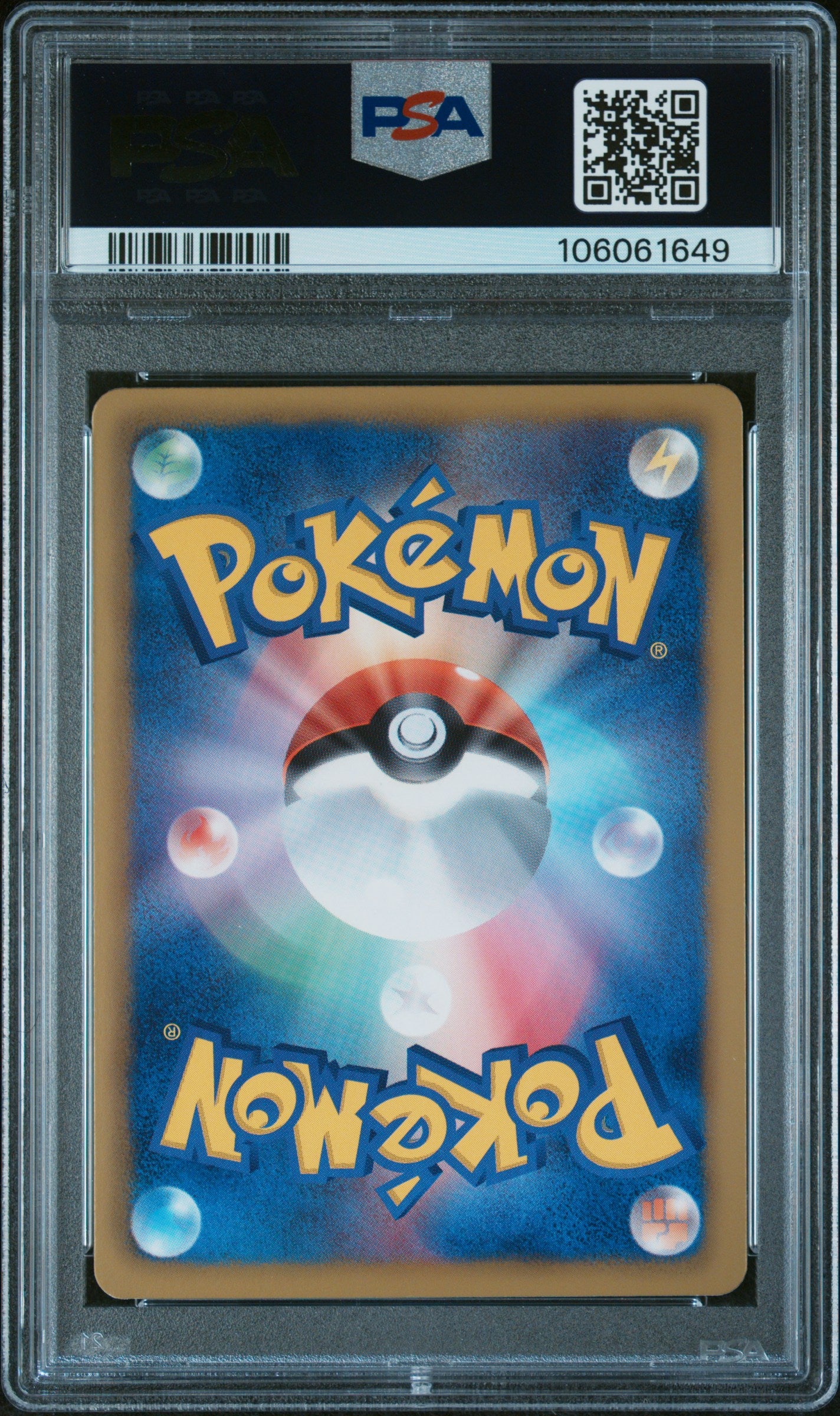 VAPOREON 009/051 PSA 9 POKEMON BLACK & WHITE THUNDER KNUCKLE 2012 JAPANESE 1ST ED