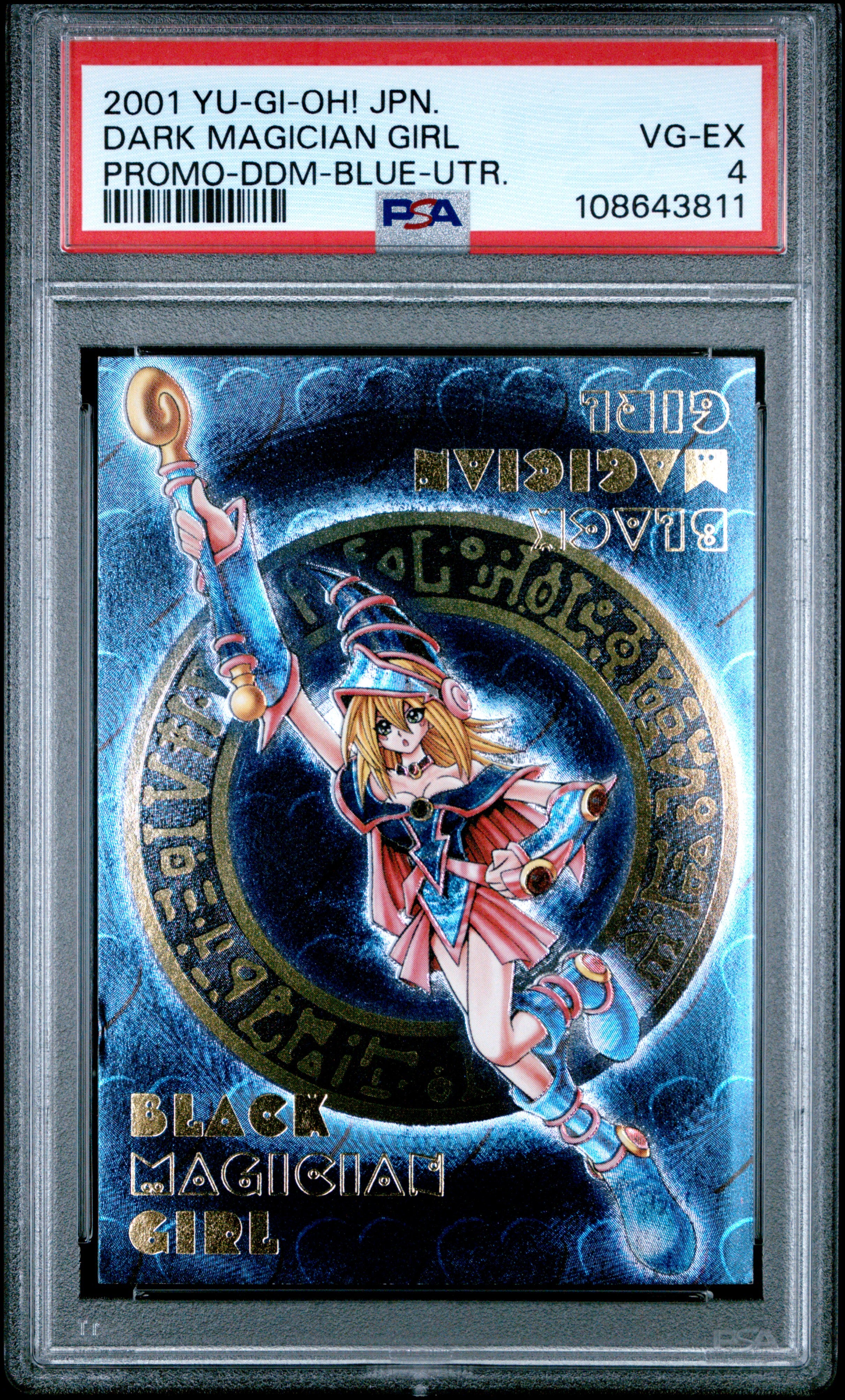 Dark Magician Girl PSA 4 2001 Dungeon Dice Monsters Blue Ultimate Rare Yugioh