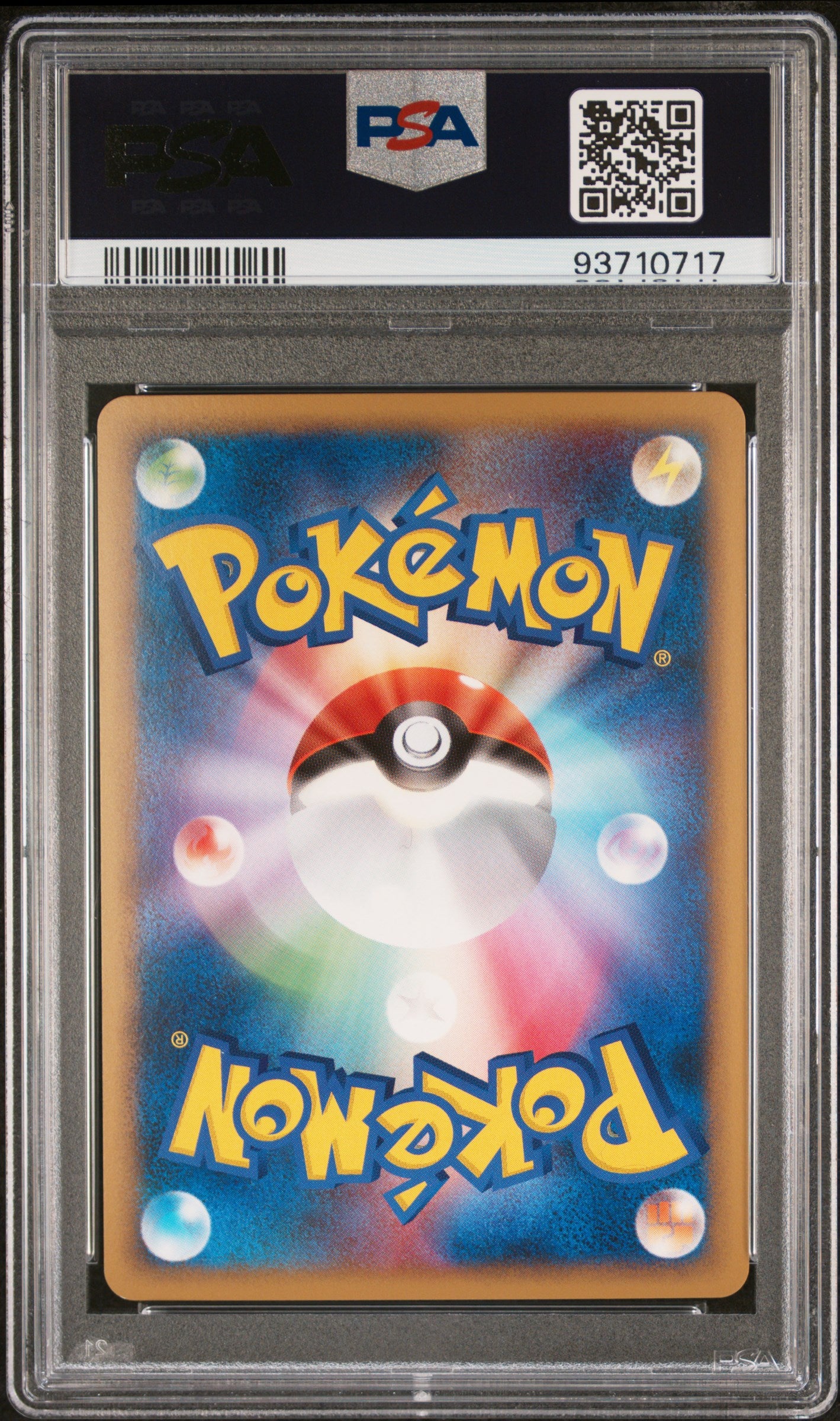 PUPITAR REVERSE HOLO 034/080 PSA 10 POKEMON REVIVING LEGENDS 2010 JAPANESE