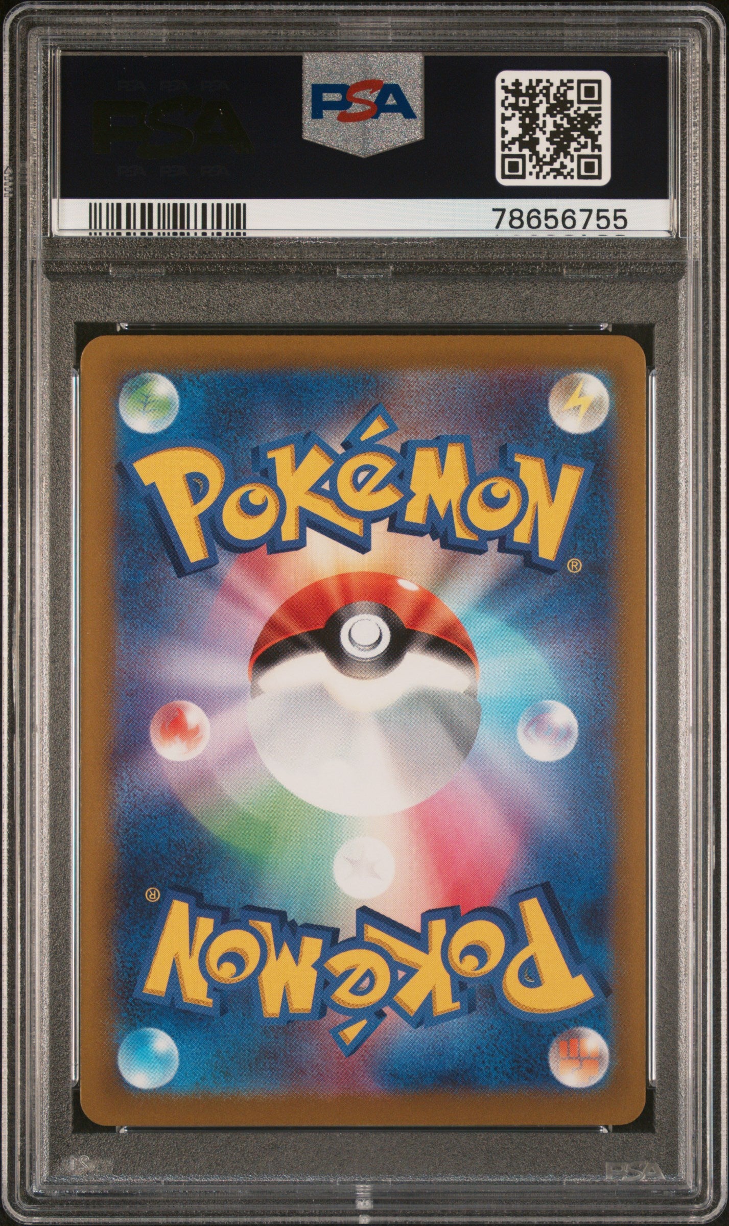 Pikachu 001/SV-P PSA 10 2022 Scarlet & Violet Promo Pokemon Japanese