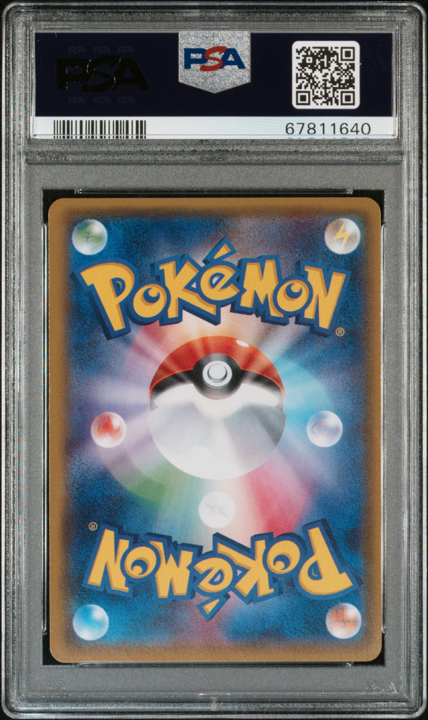 ARCHIE'S ACE IN HOLE 077/070 PSA 10 POKEMON XY TIDAL STORM 2014 JAPANESE 1ST ED