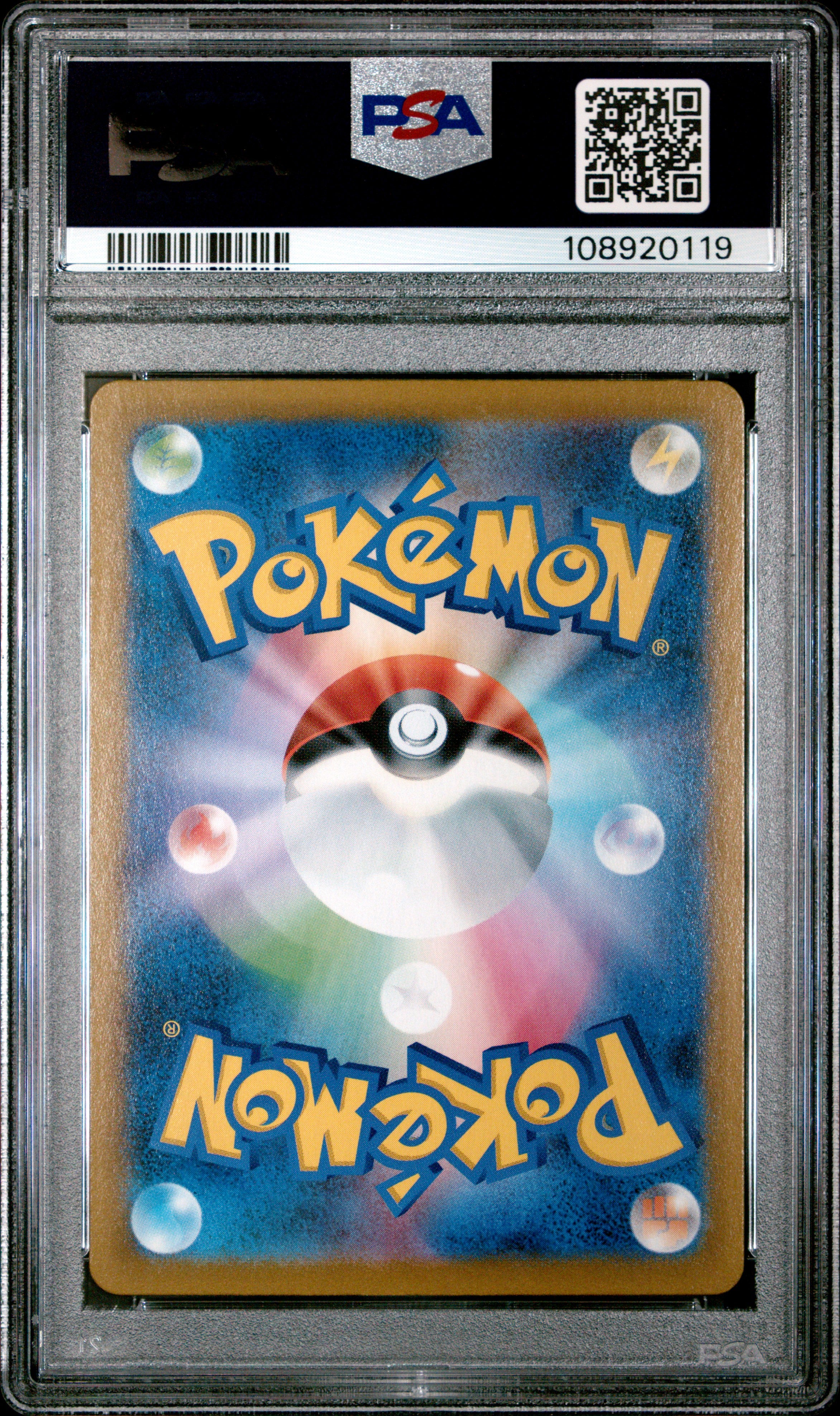 JOLTEON 193/184 PSA 10 POKEMON SWORD & SHIELD VMAX CLIMAX 2021 JAPANESE