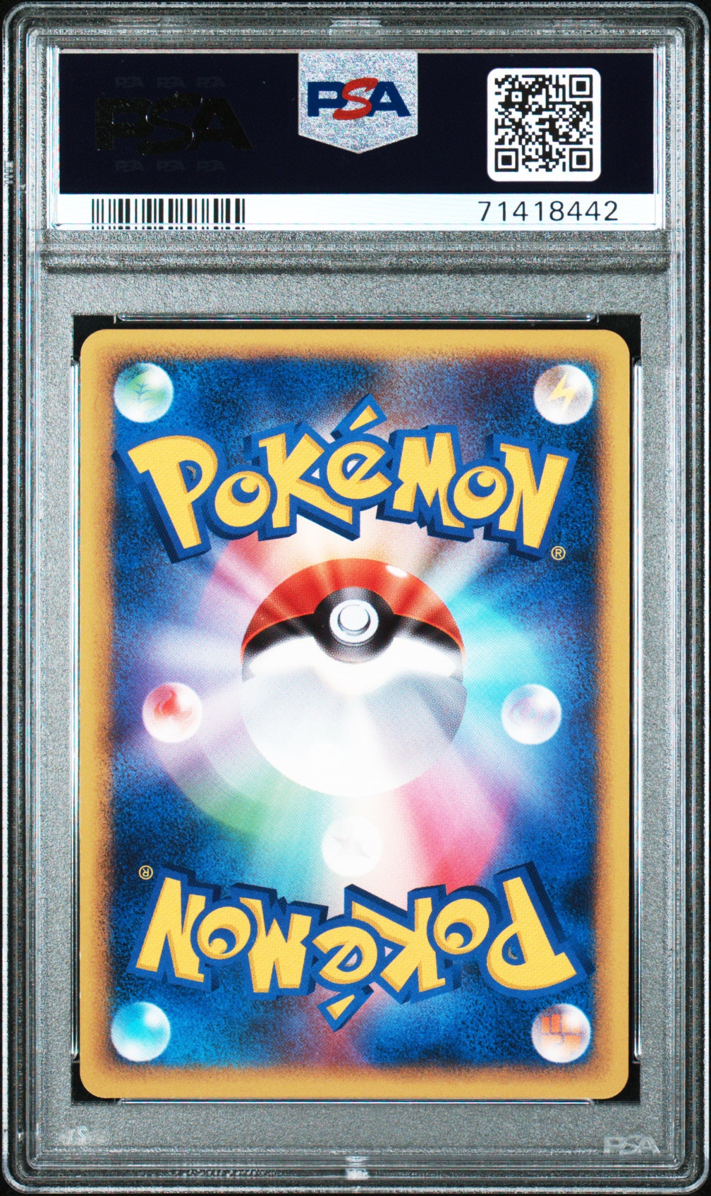 Ho-oh Legend Holo 015/070 PSA 10 2009 1st Edition Pokemon Japanese