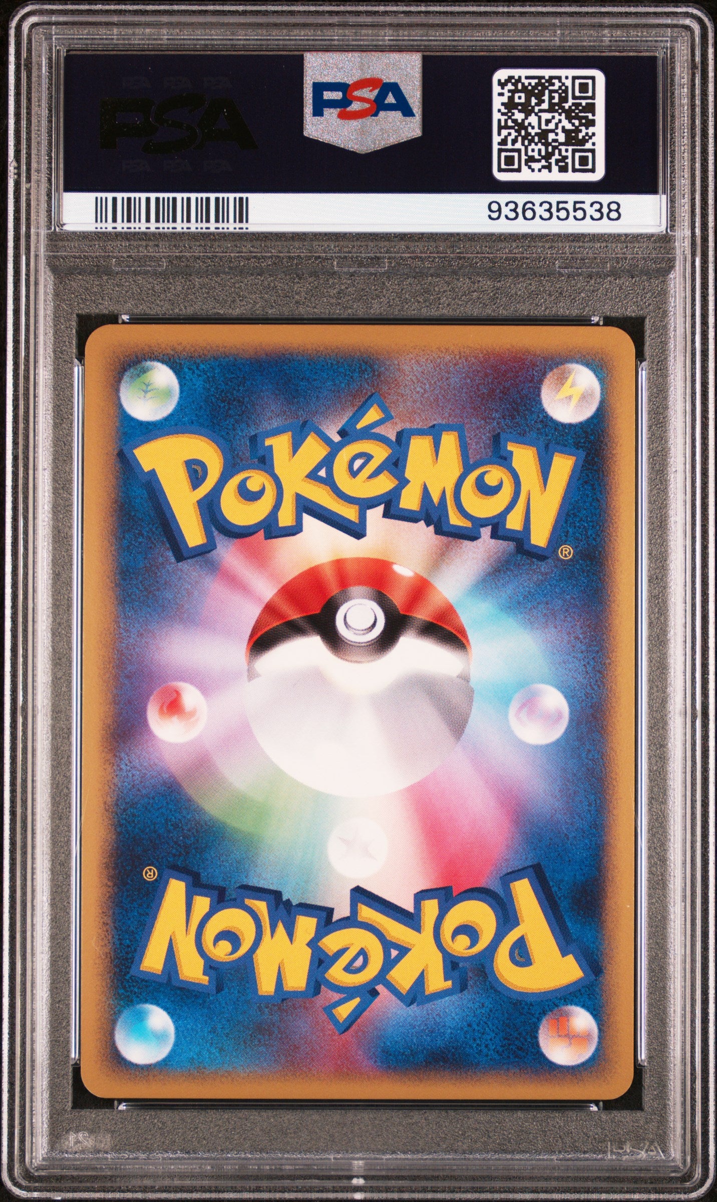 PICHU HOLO 112/DP-P PSA 10 POKEMON PROMO 2008 JAPANESE DP CARD EXCHANGE