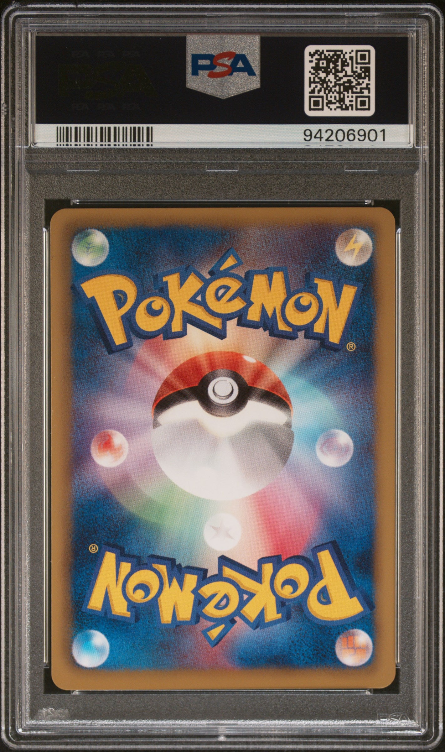 FLAREON 008/069 PSA 10 POKEMON DARK RUSH BW4 JAPANESE