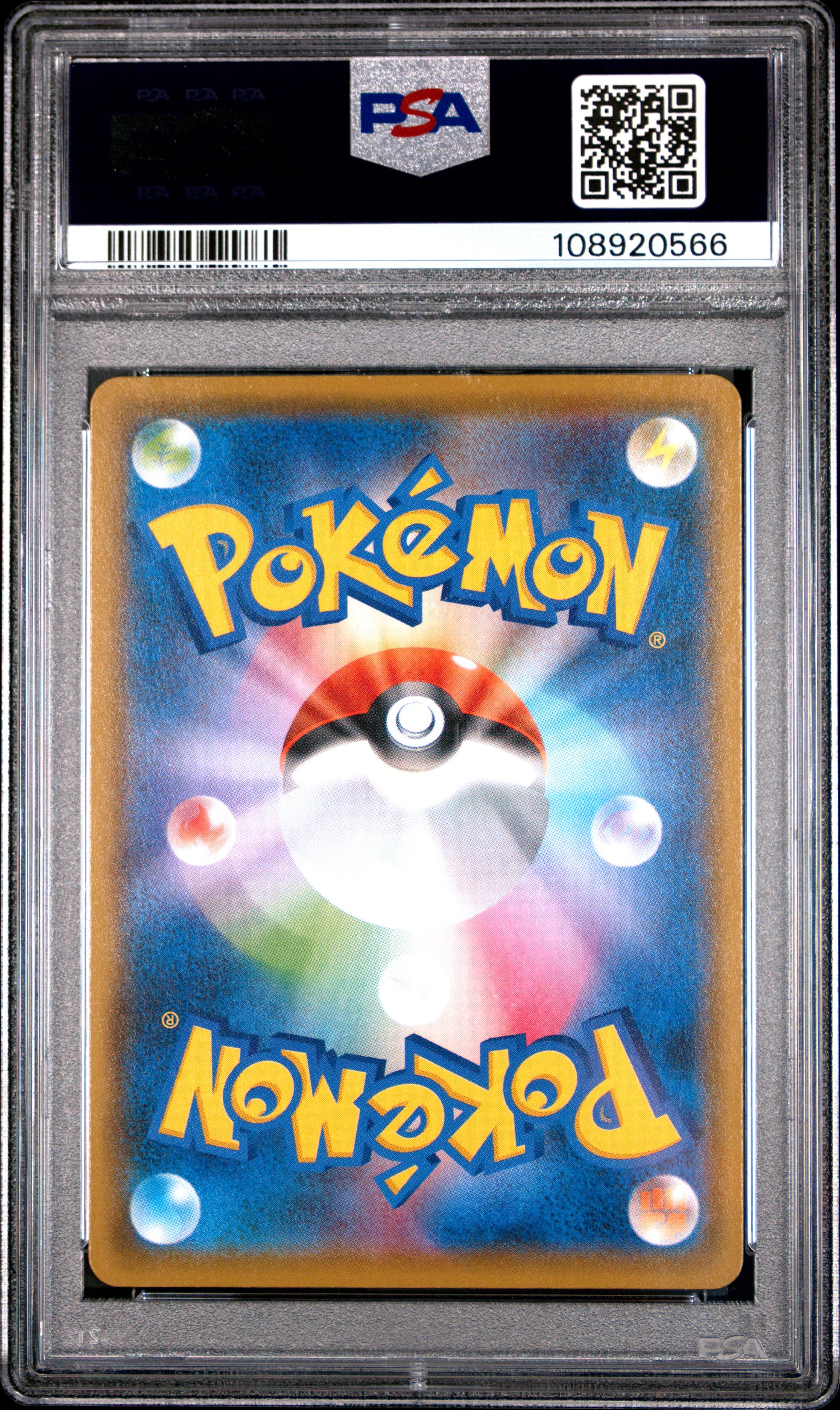 SURFING PIKACHU V 021/025 PSA 10 POKEMON 25TH ANNIVERSARY COLLECTION 2021 JAPANESE