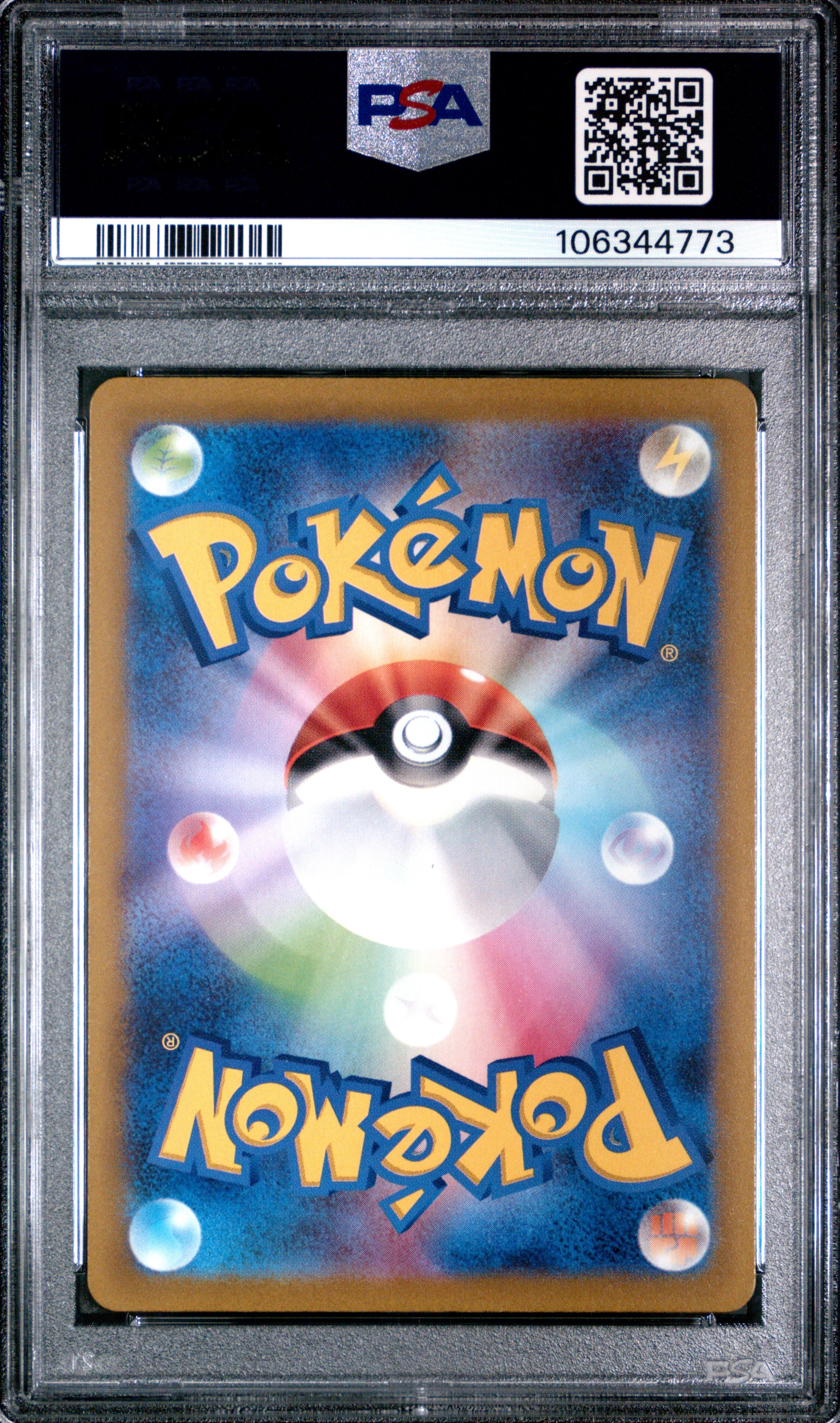 SUICUNE V 215/172 PSA 10 POKEMON SWORD & SHIELD VSTAR UNIVERSE 2022 JAPANESE