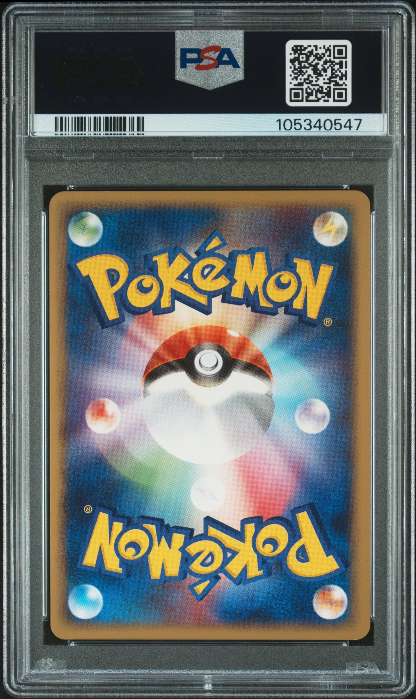 LUNATONE HOLO 029/053 PSA 10 POKEMON MIRACLE OF THE DESERT 2003 JAPANESE