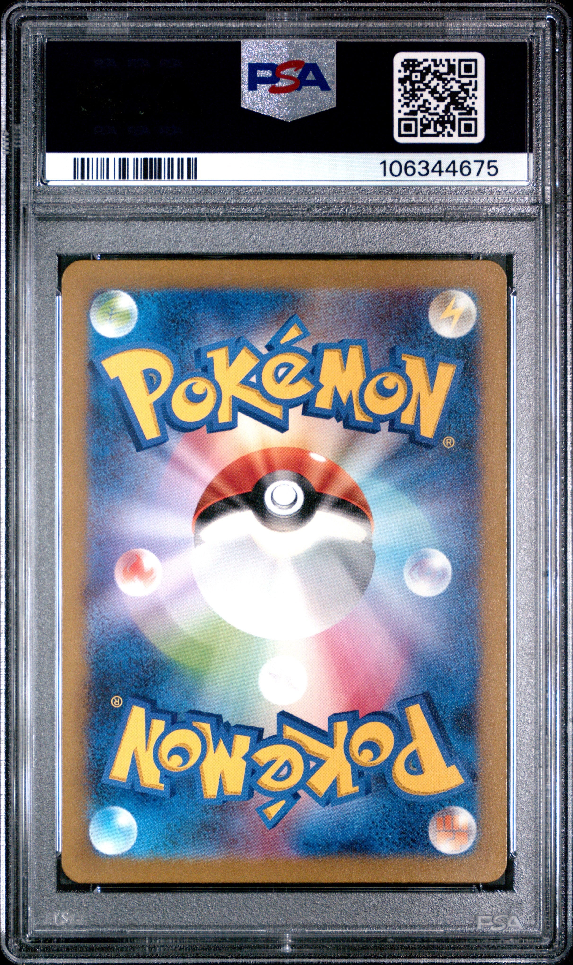 PIKACHU 173/165 PSA 10 POKEMON SV2A-POKEMON 151 2023 JAPANESE ART RARE