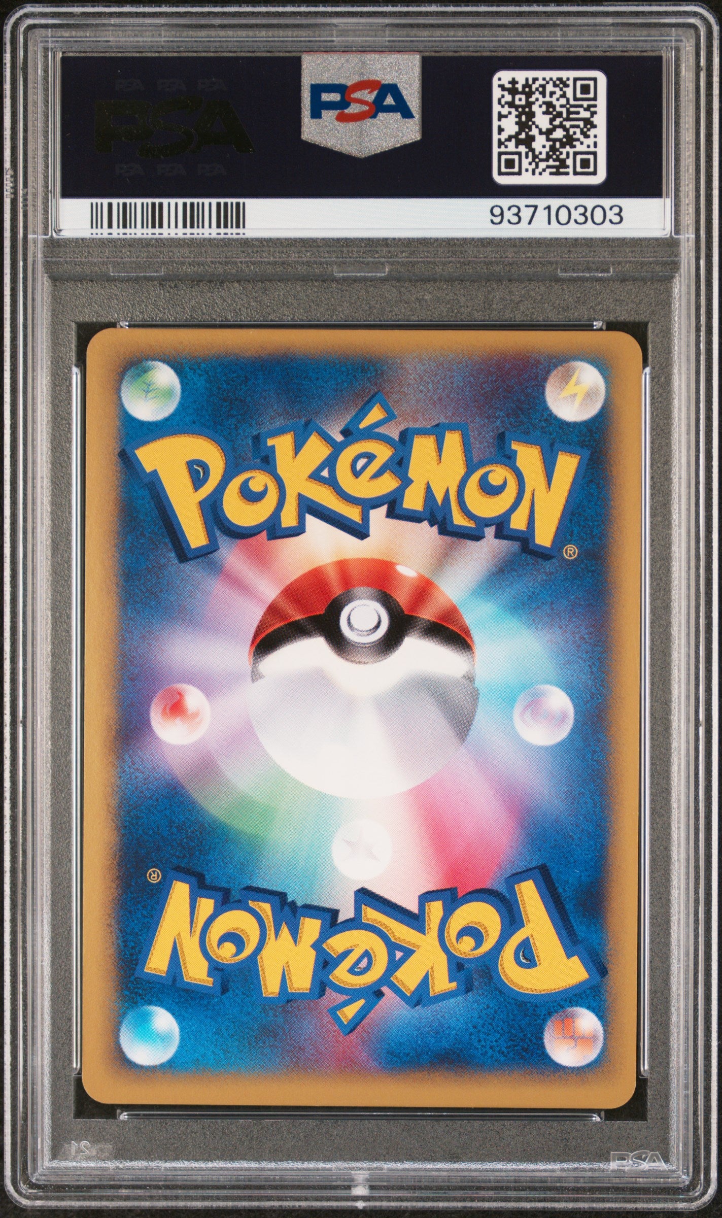 PRYCE'S SNEASEL HOLO 043/141 PSA 10 POKEMON VS 2001 JAPANESE 1ST EDITION